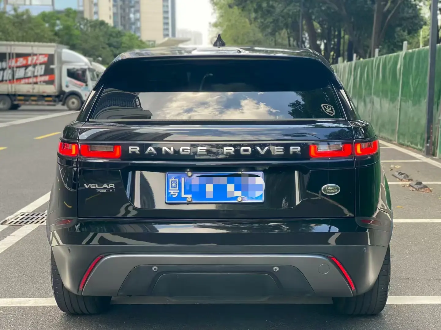 Land Rover Range Rover Velar