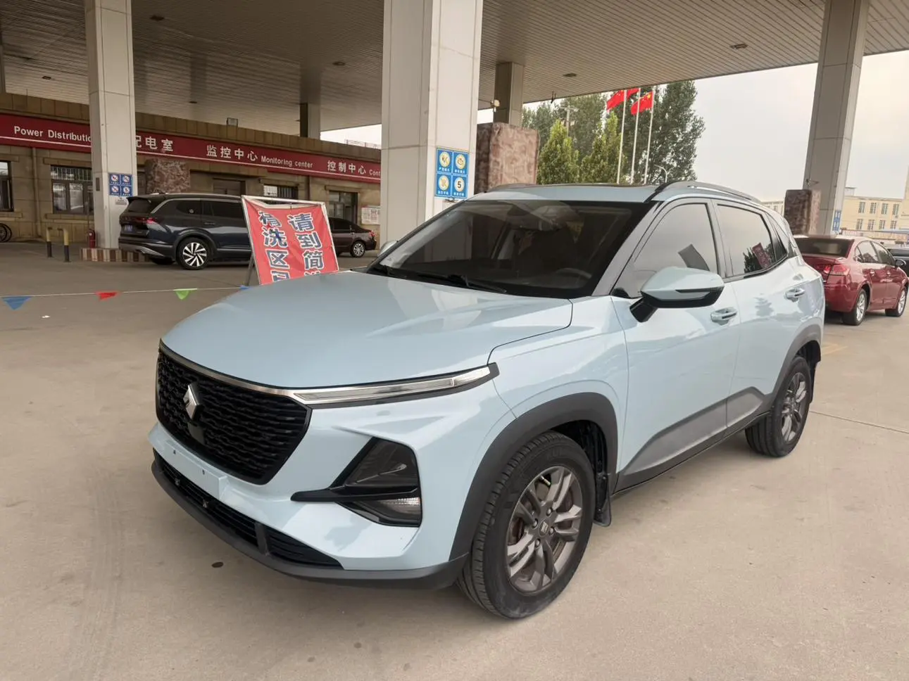 Baojun RS-3