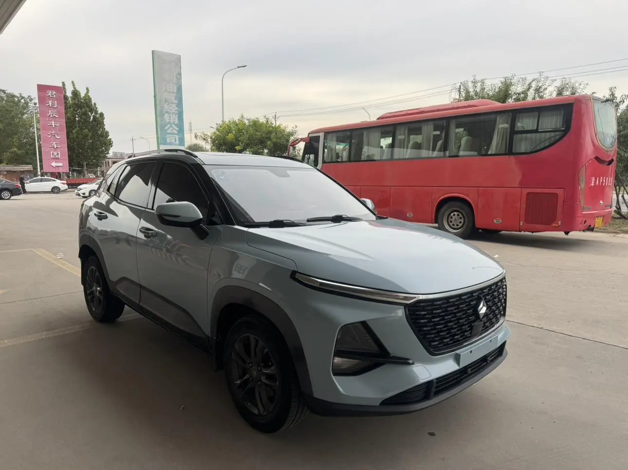 Baojun RS-3