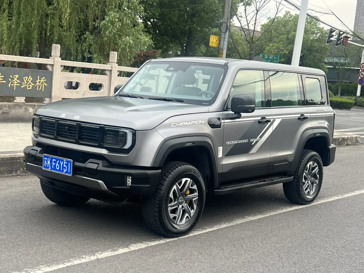 BAIC Beijing Off-road BJ40