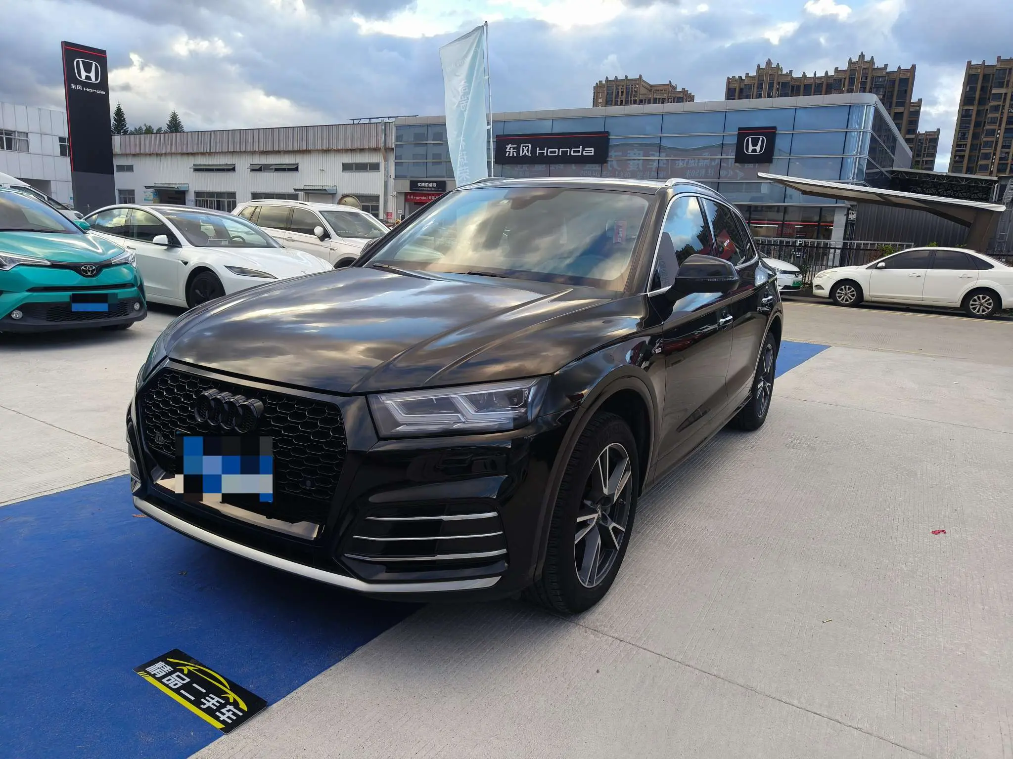 Audi Q5L