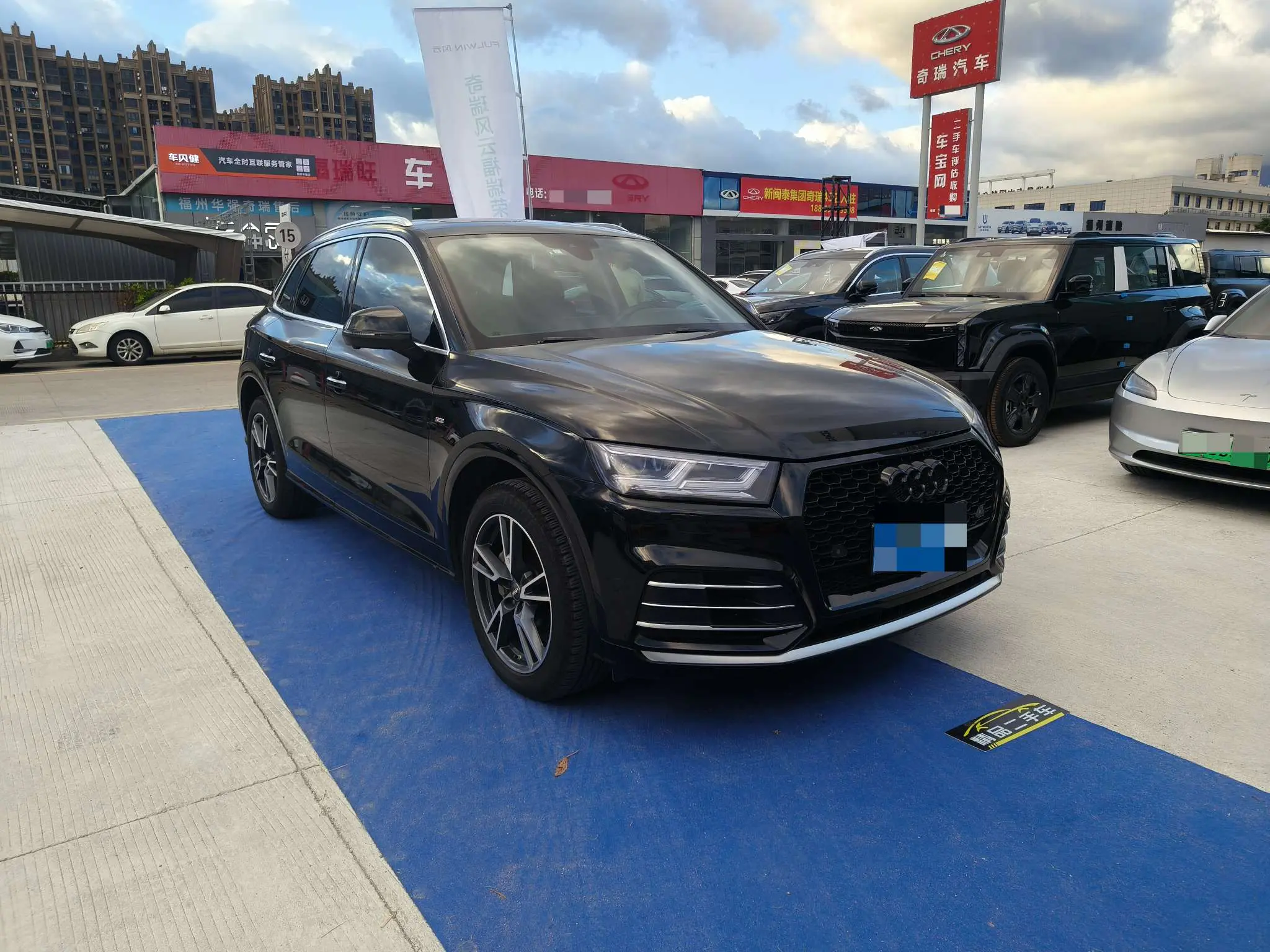 Audi Q5L