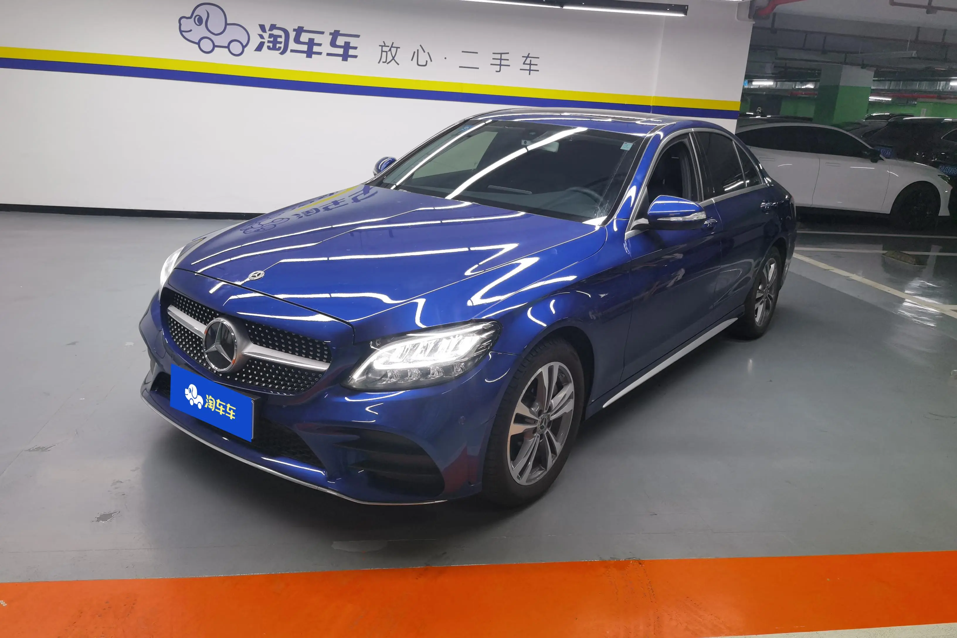 Mercedes-Benz Mercedes Benz C Class