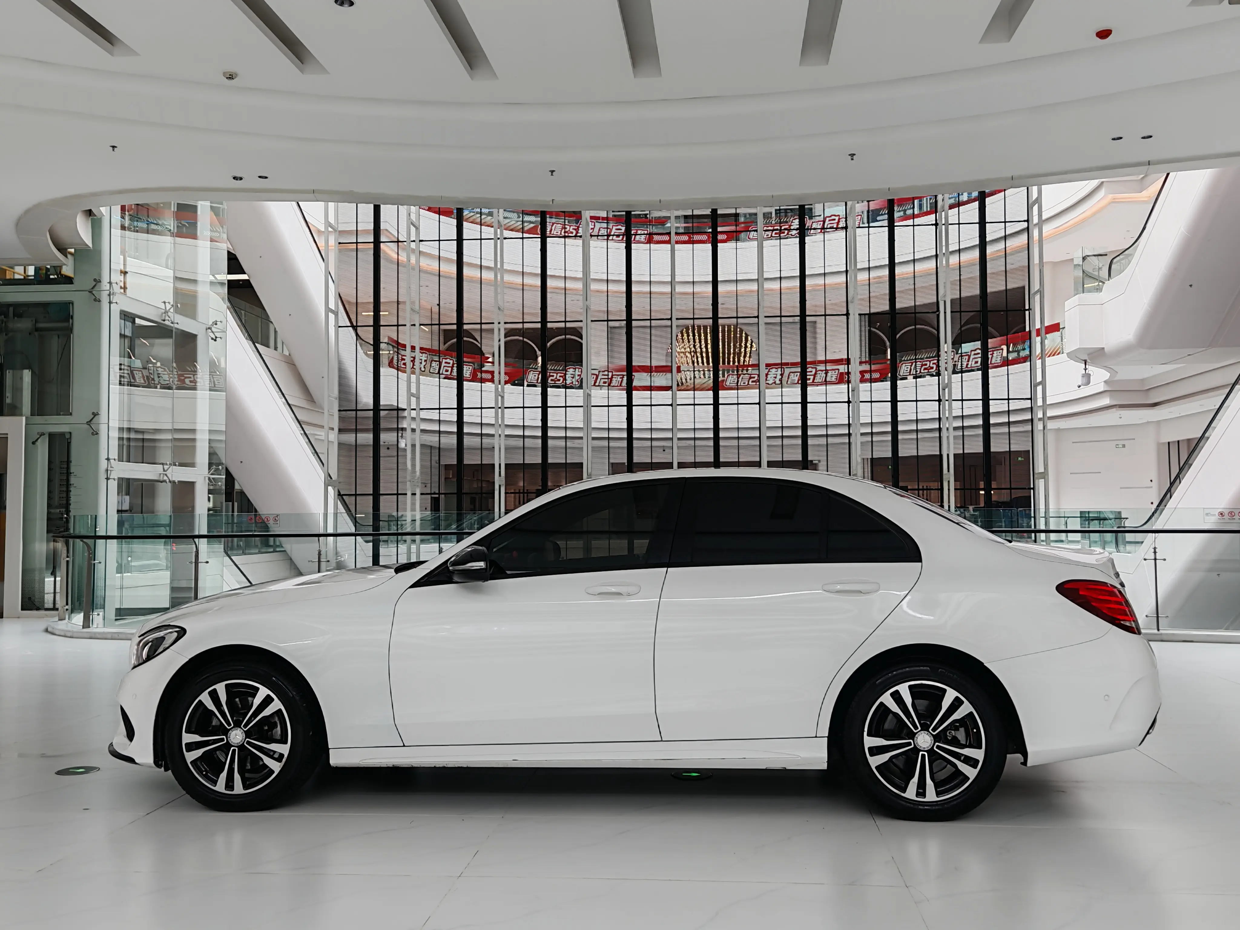 Mercedes-Benz Mercedes Benz C Class