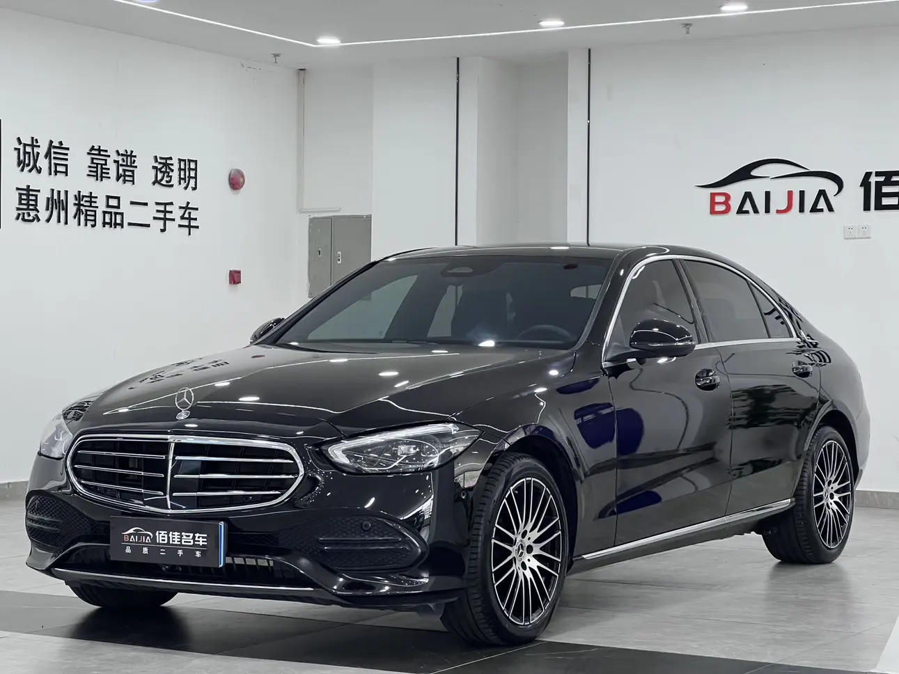 Mercedes-Benz Mercedes Benz C Class