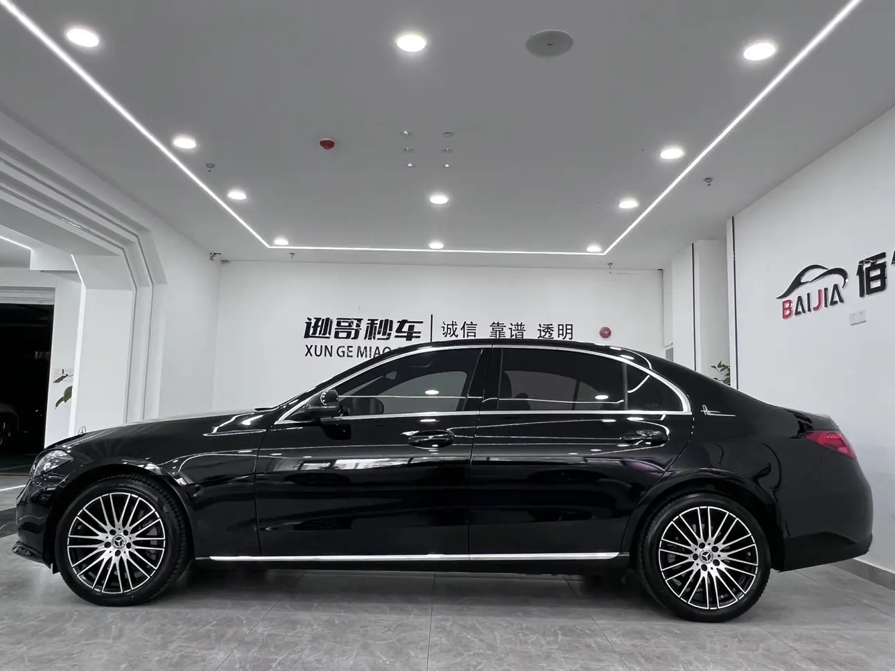 Mercedes-Benz Mercedes Benz C Class