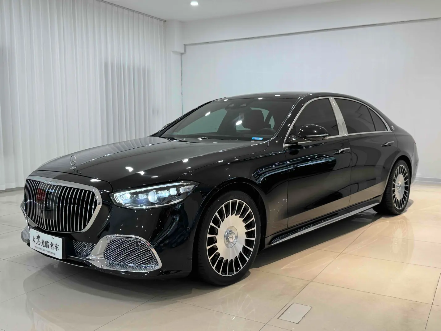 Mercedes-Benz Mercedes Benz S Class