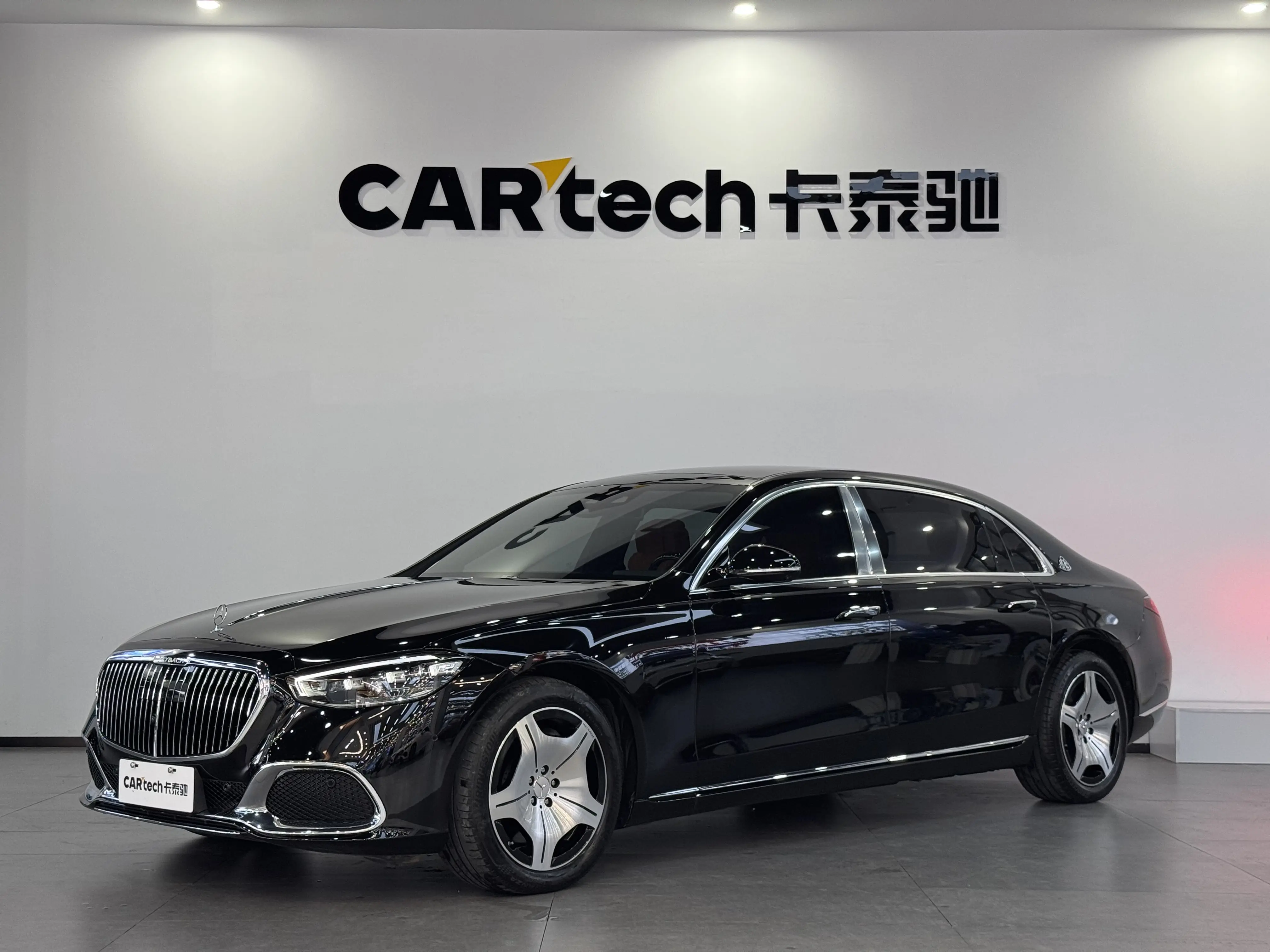 Mercedes-Benz Maybach S-Class