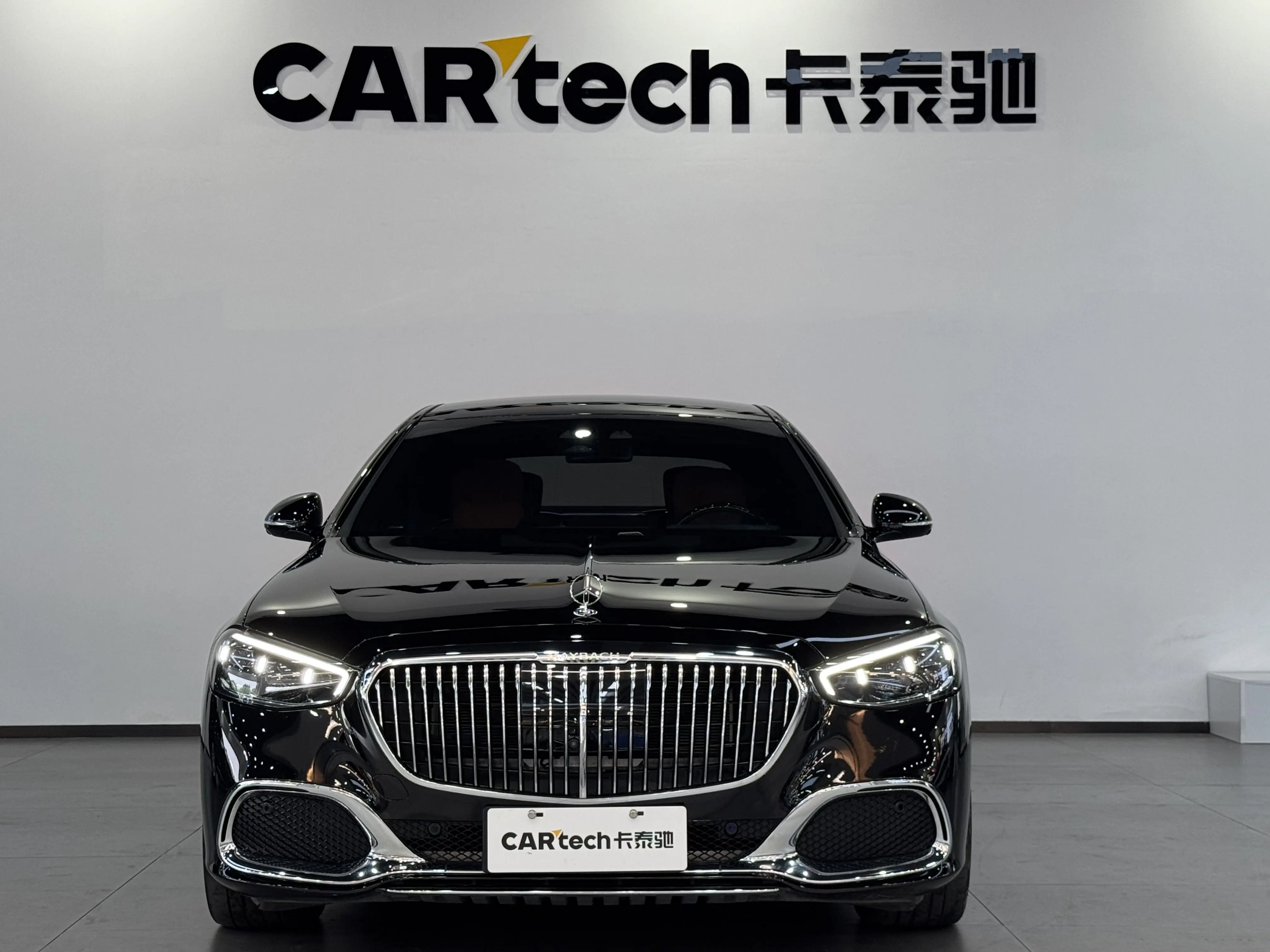 Mercedes-Benz Maybach S-Class