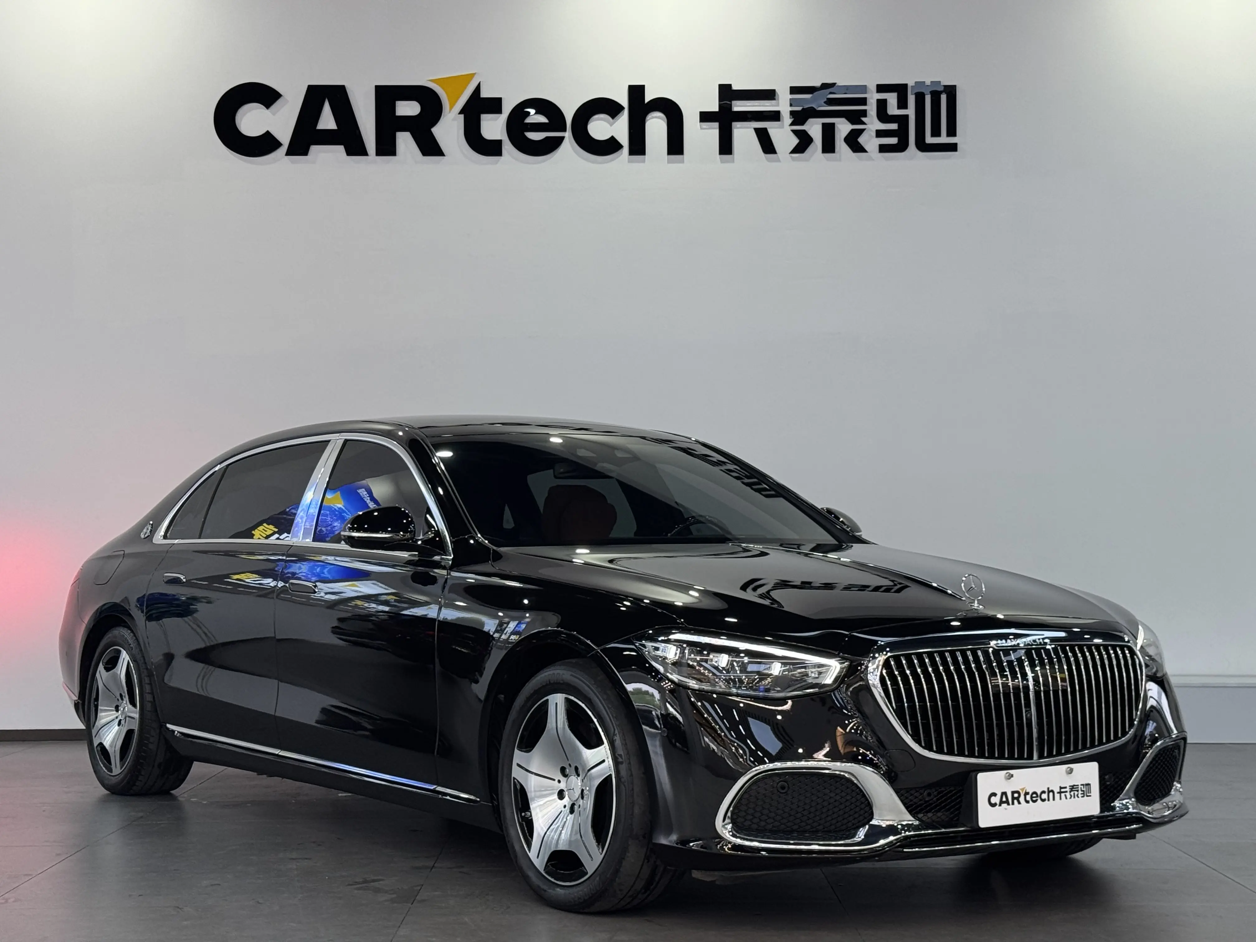 Mercedes-Benz Maybach S-Class