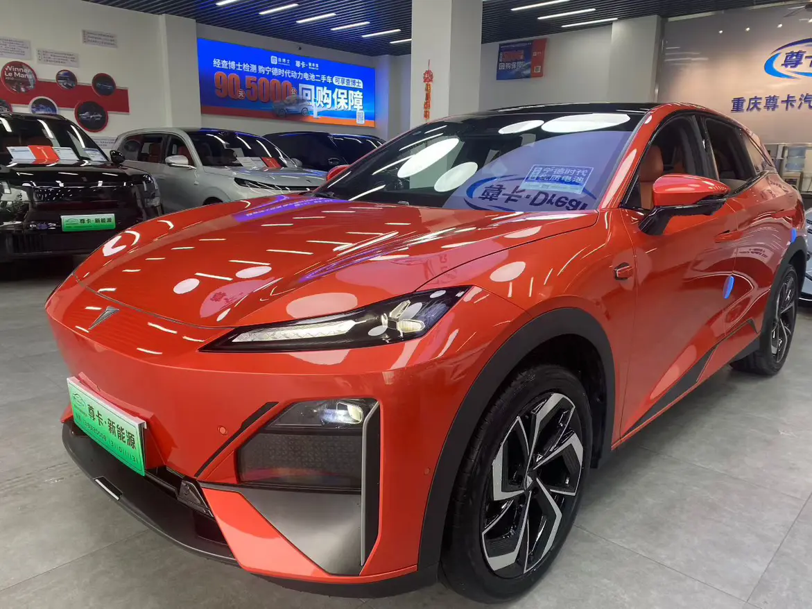 Deepal Dark blue S07