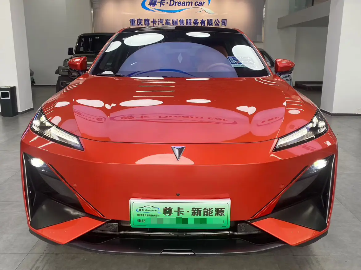 Deepal Dark blue S07