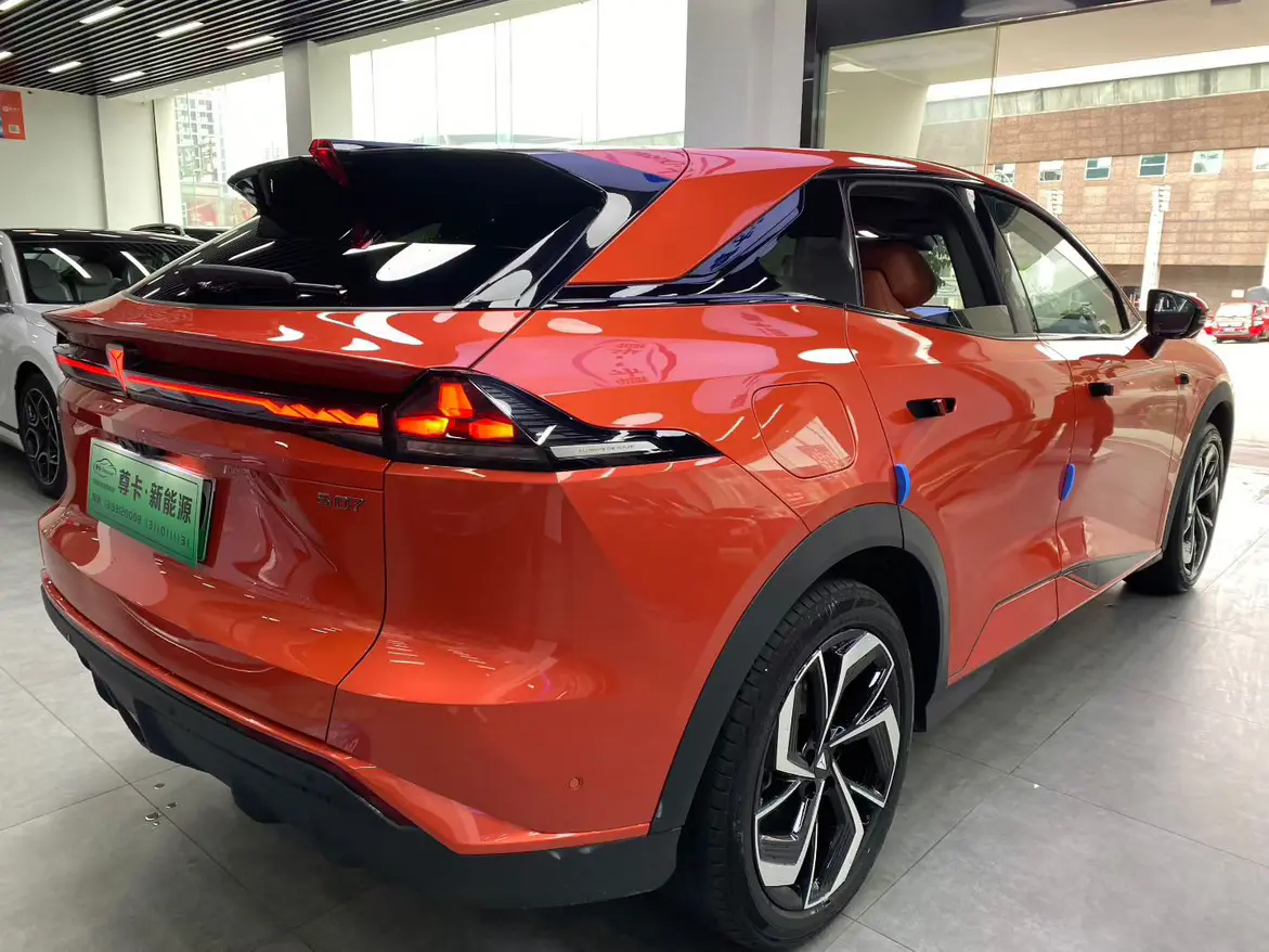 Deepal Dark blue S07