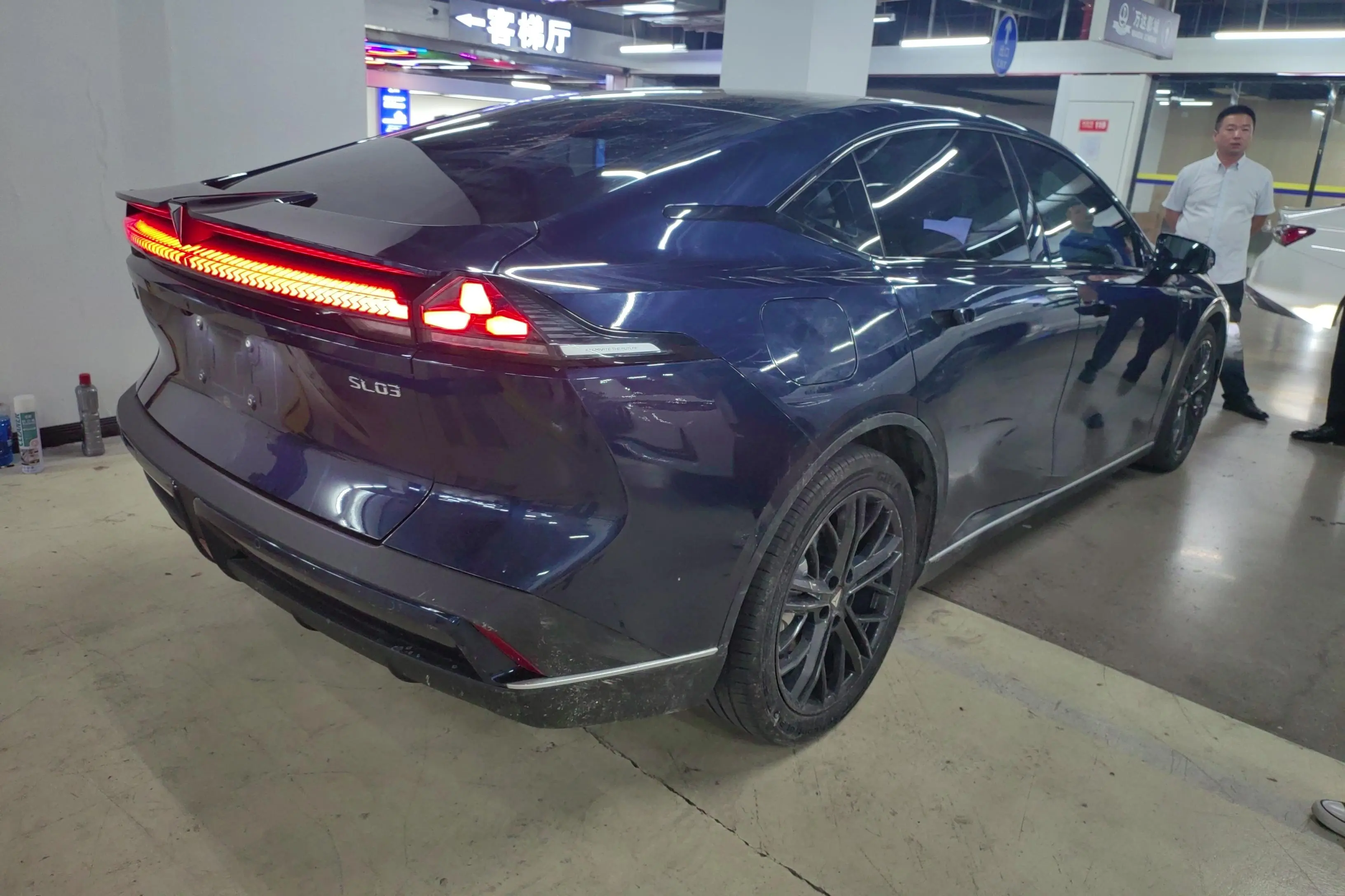 Deepal Dark blue SL03