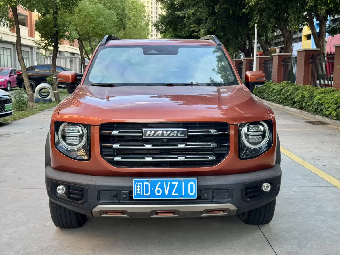 Haval Dargo