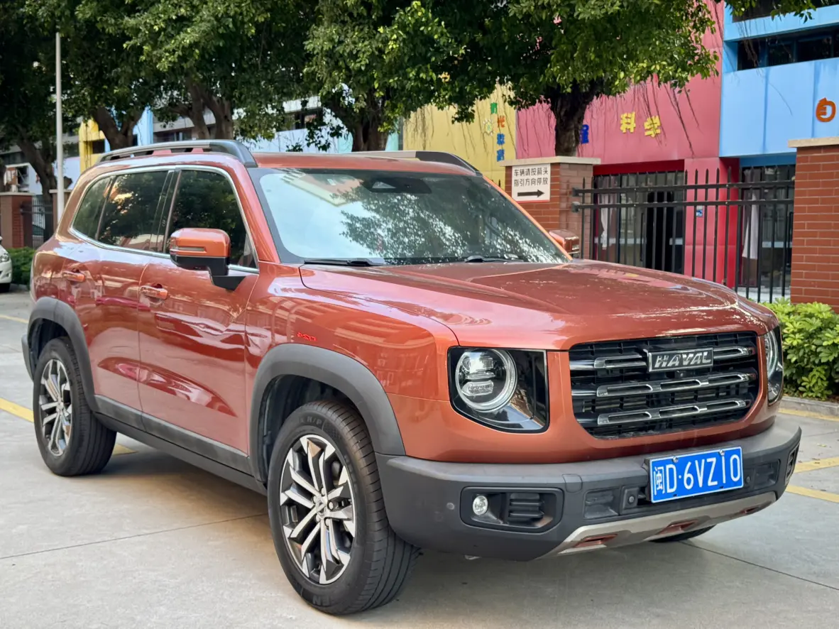 Haval Dargo