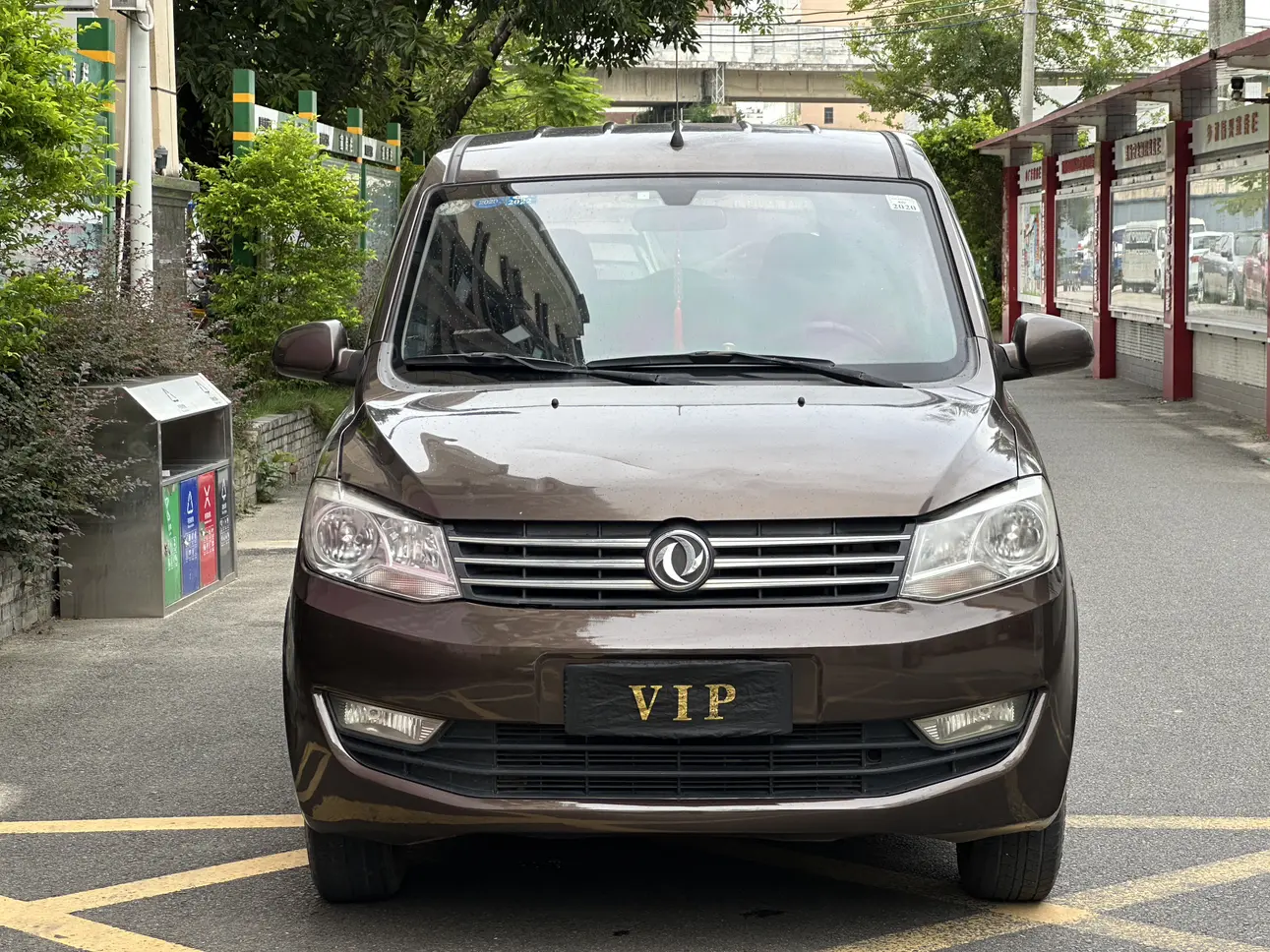 Dongfeng Fengon 330  из Китая