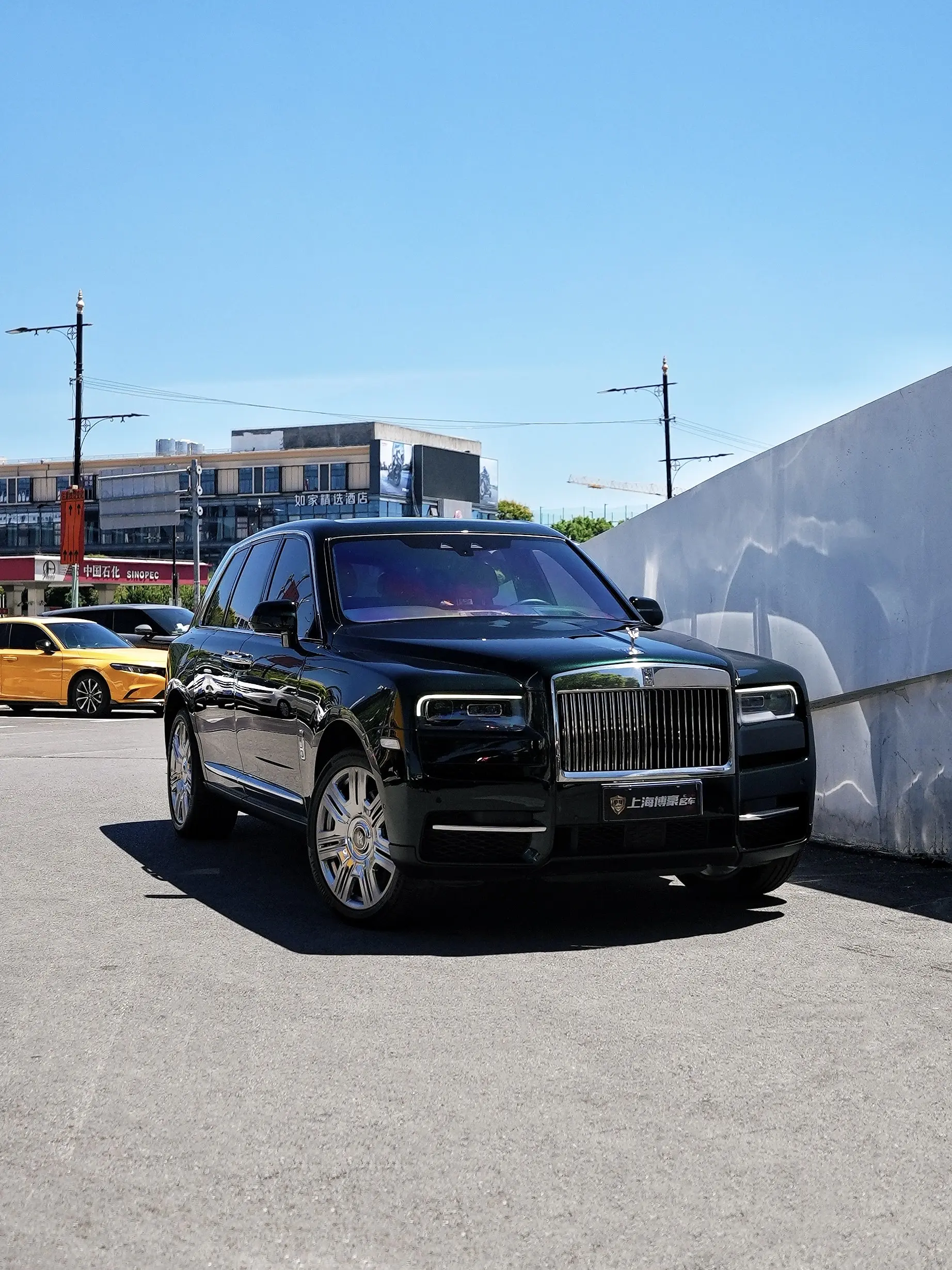 Rolls Royce Cullinan