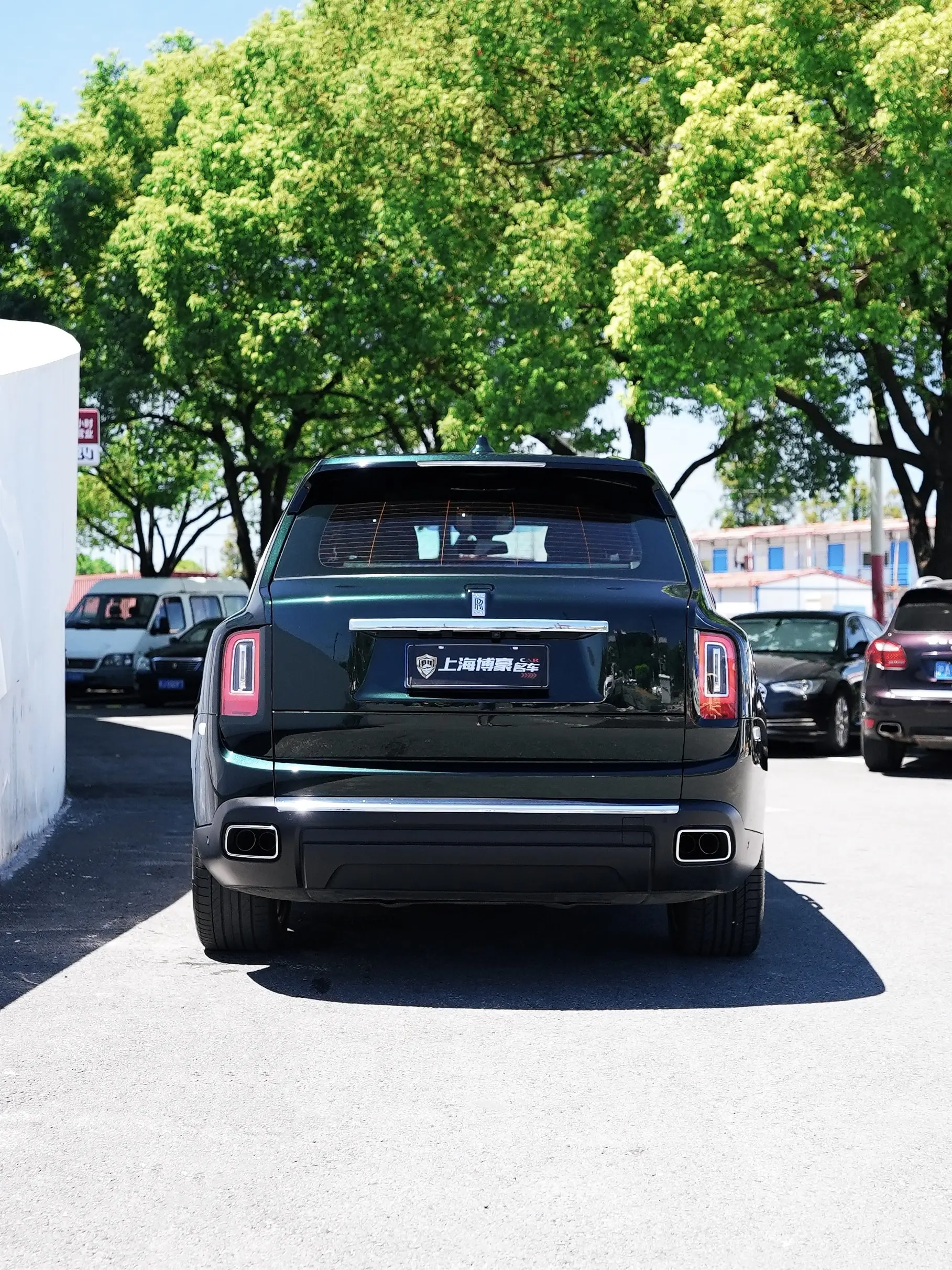 Rolls Royce Cullinan