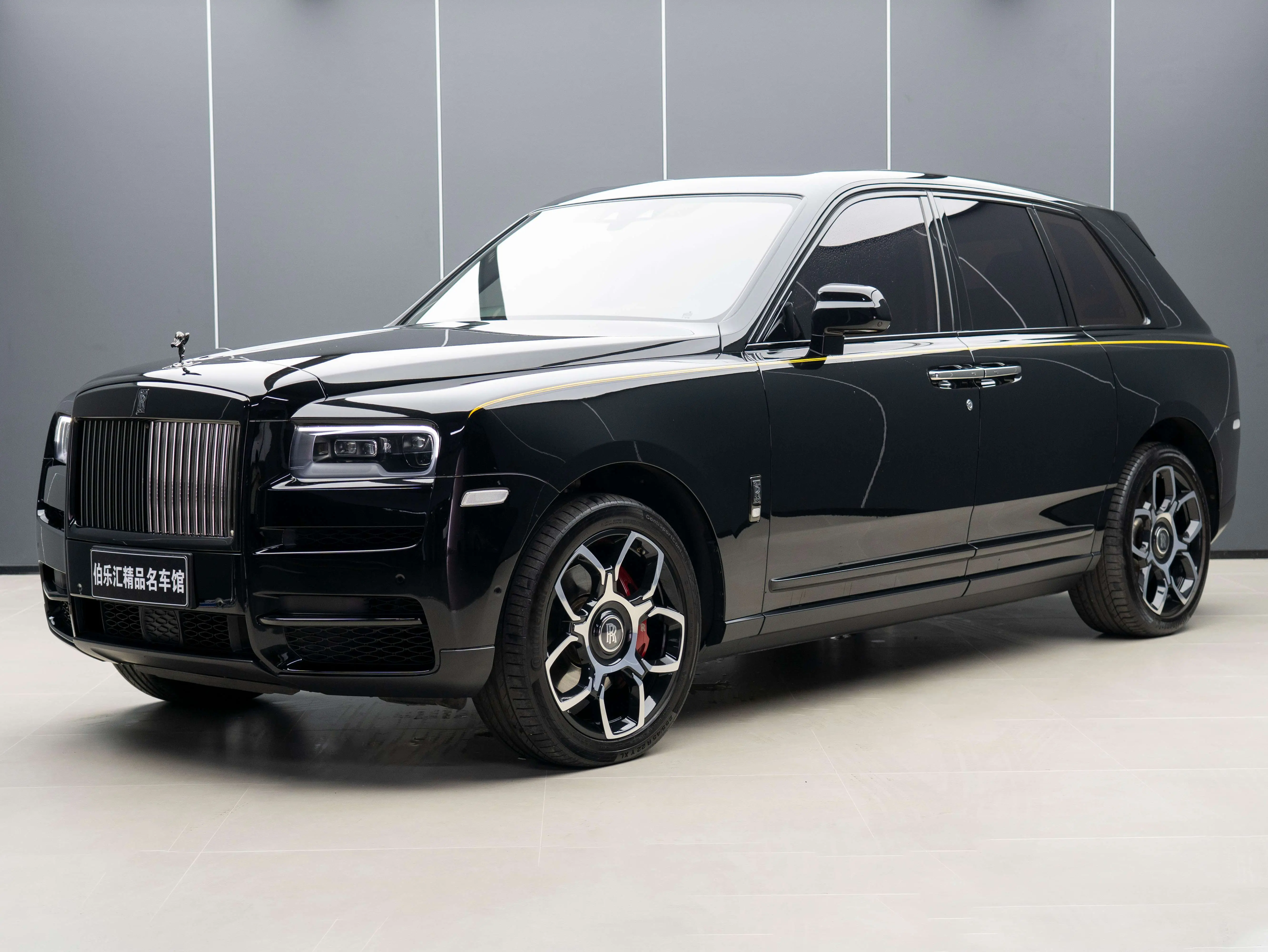 Rolls Royce Cullinan