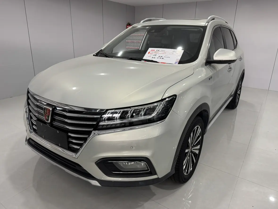 Roewe eRX5