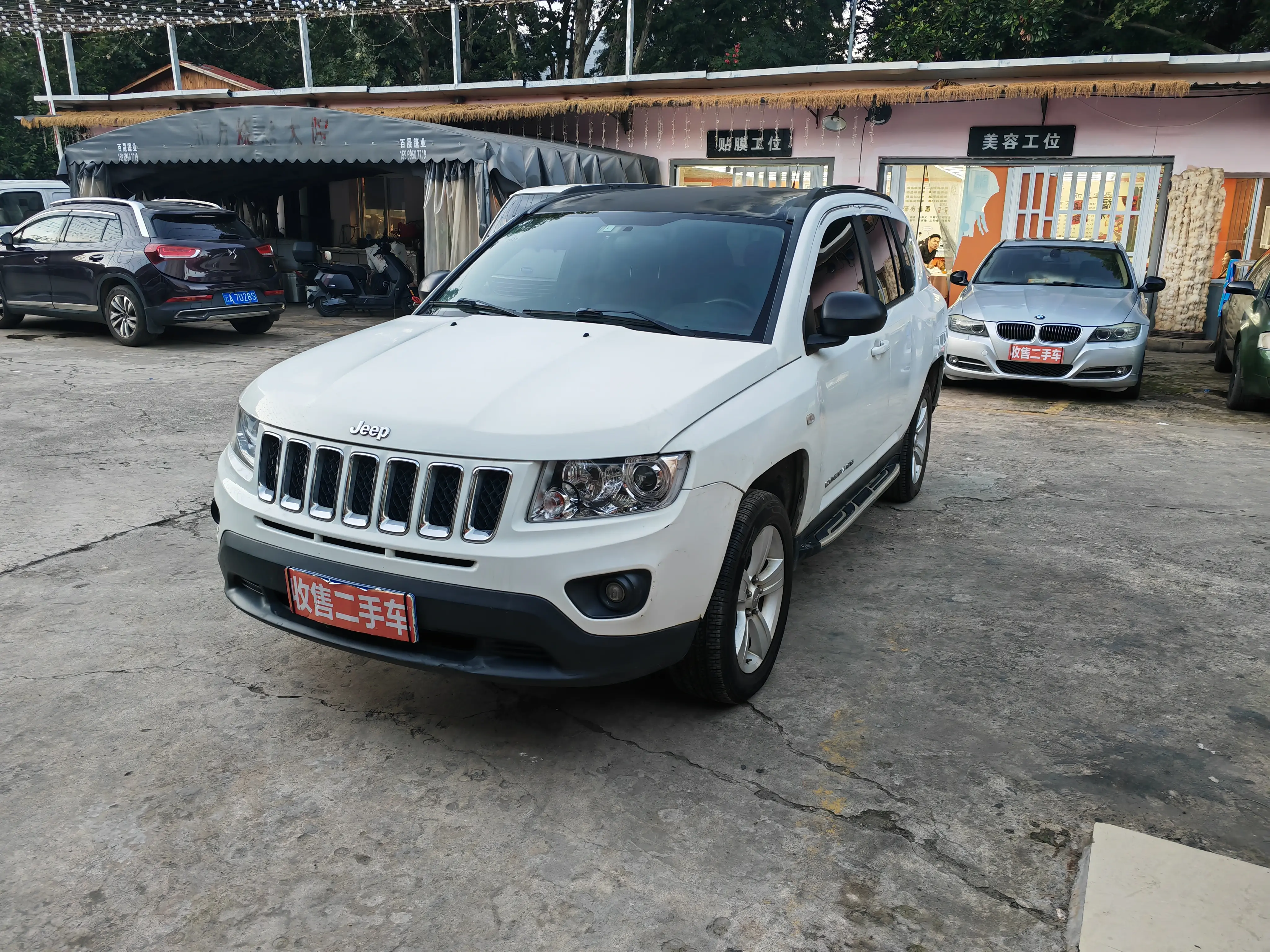 Jeep Compass(Imported)