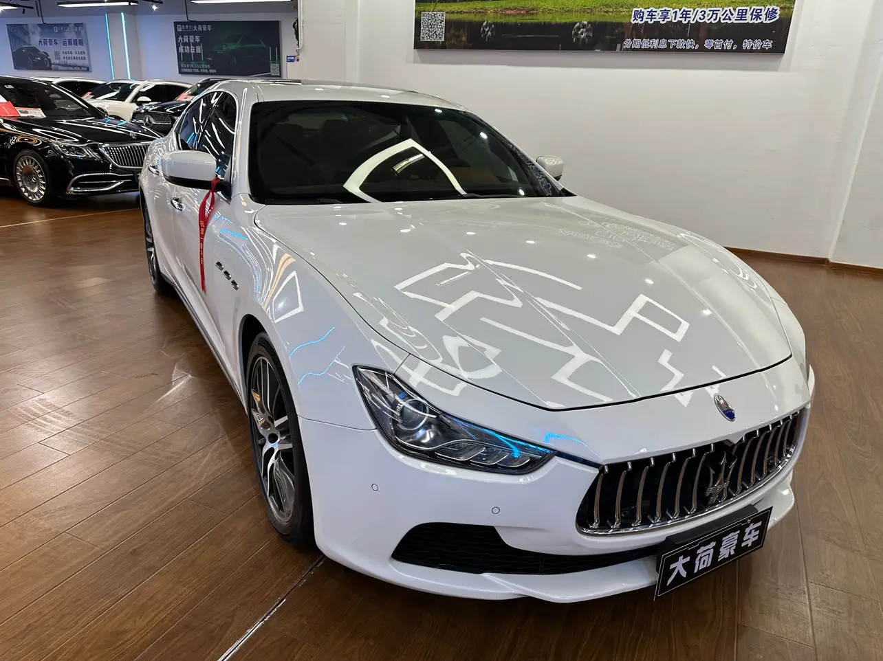 Maserati Ghibli