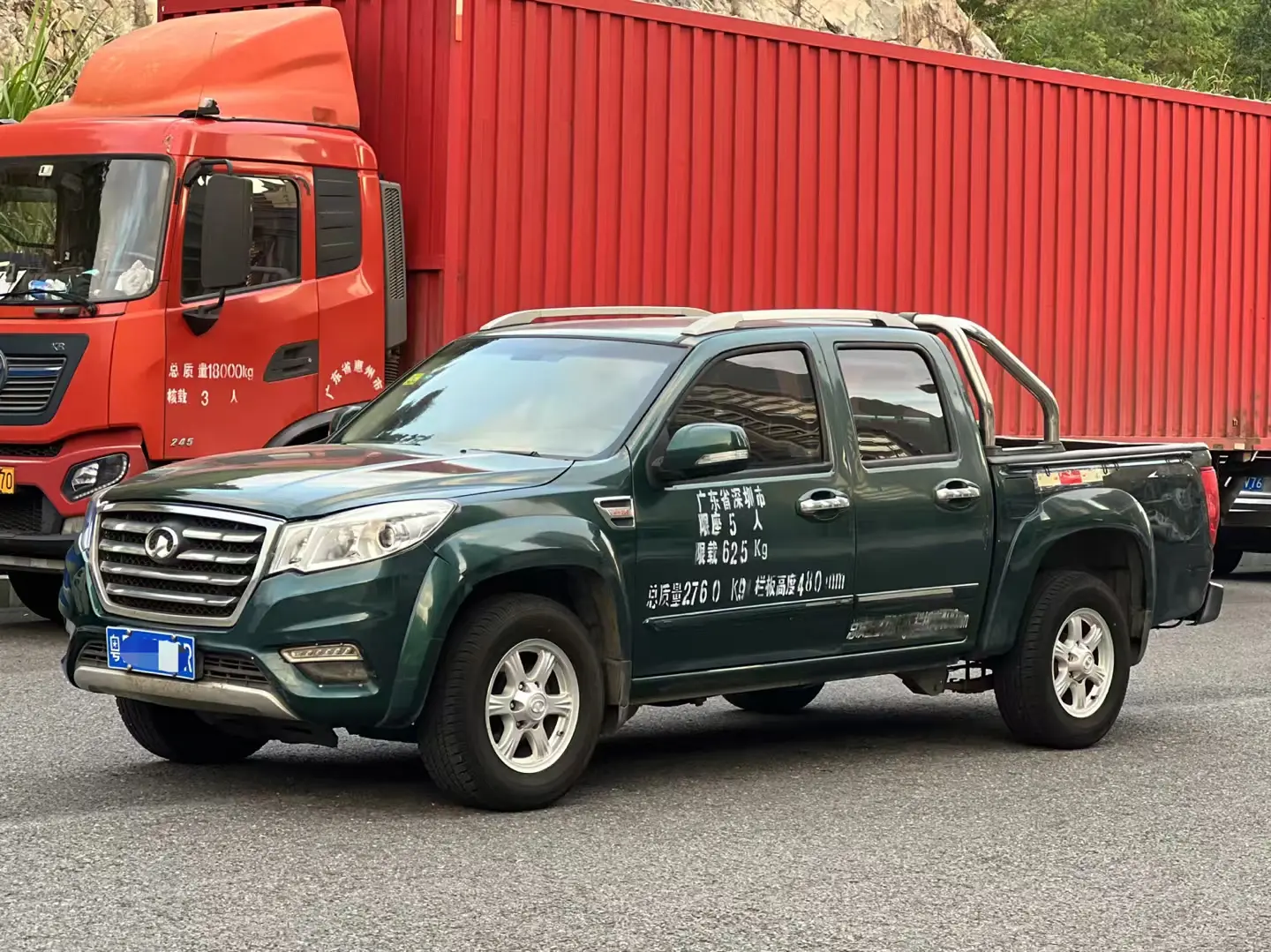 Great Wall Wing Jun 6