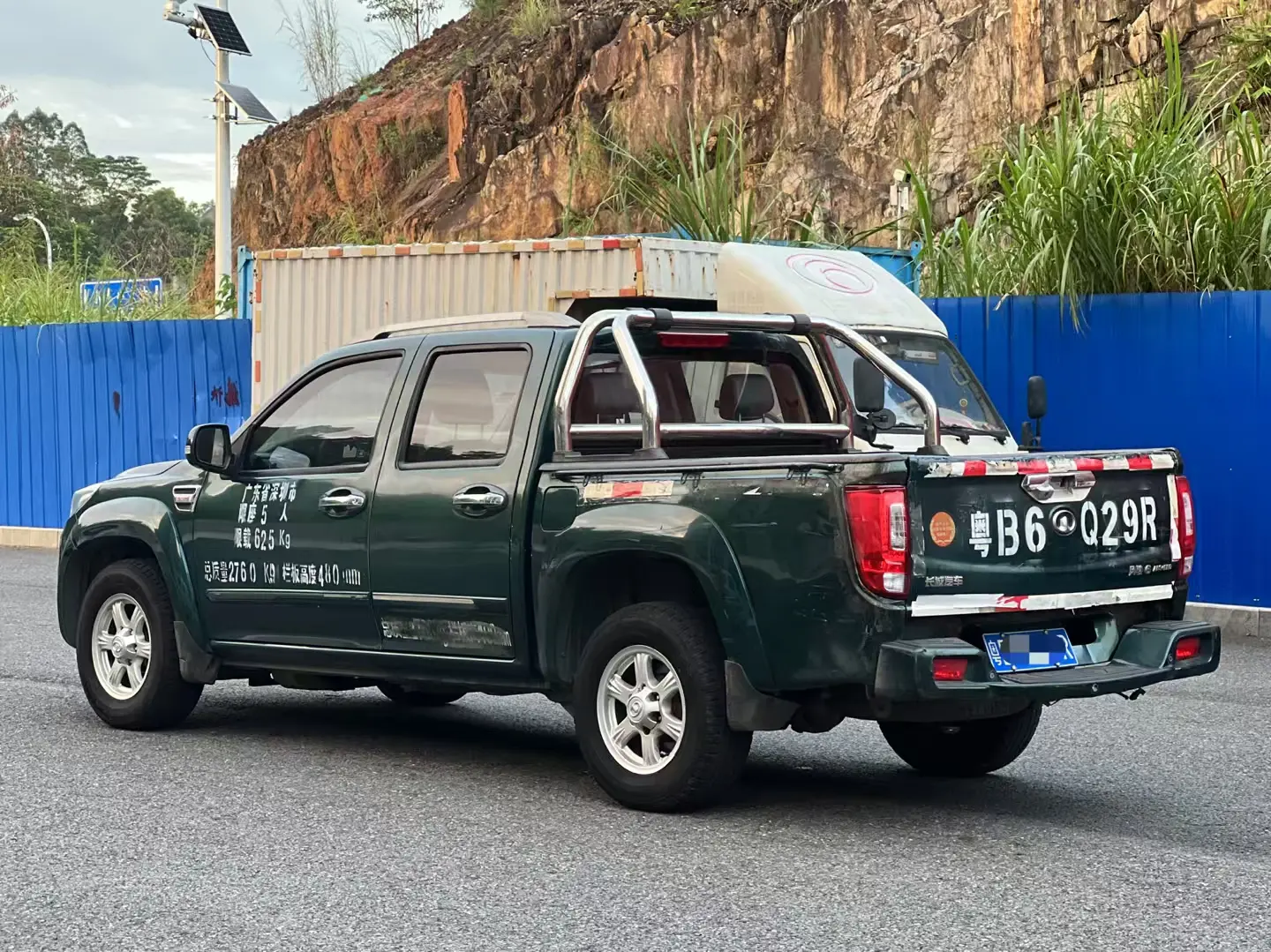 Great Wall Wing Jun 6