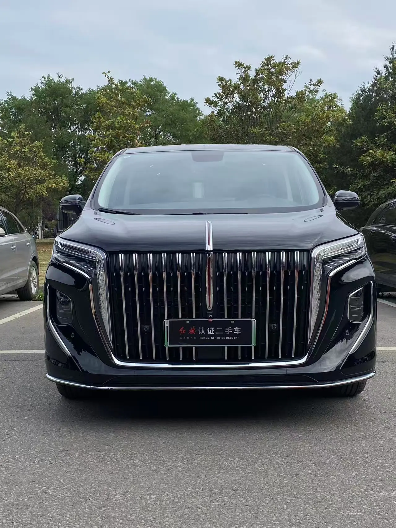 Hongqi HQ9 PHEV