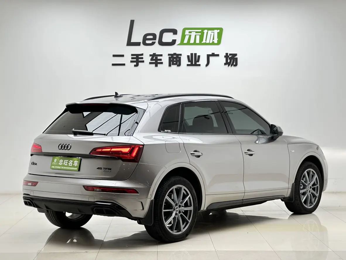 Audi Q5L