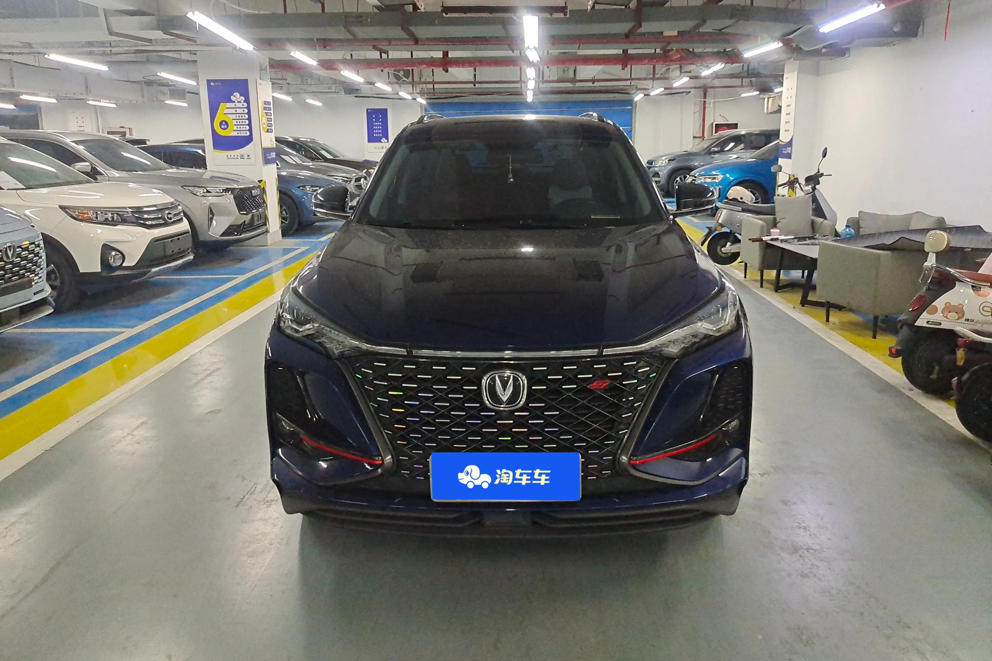 Changan CS75 PLUS  из Китая