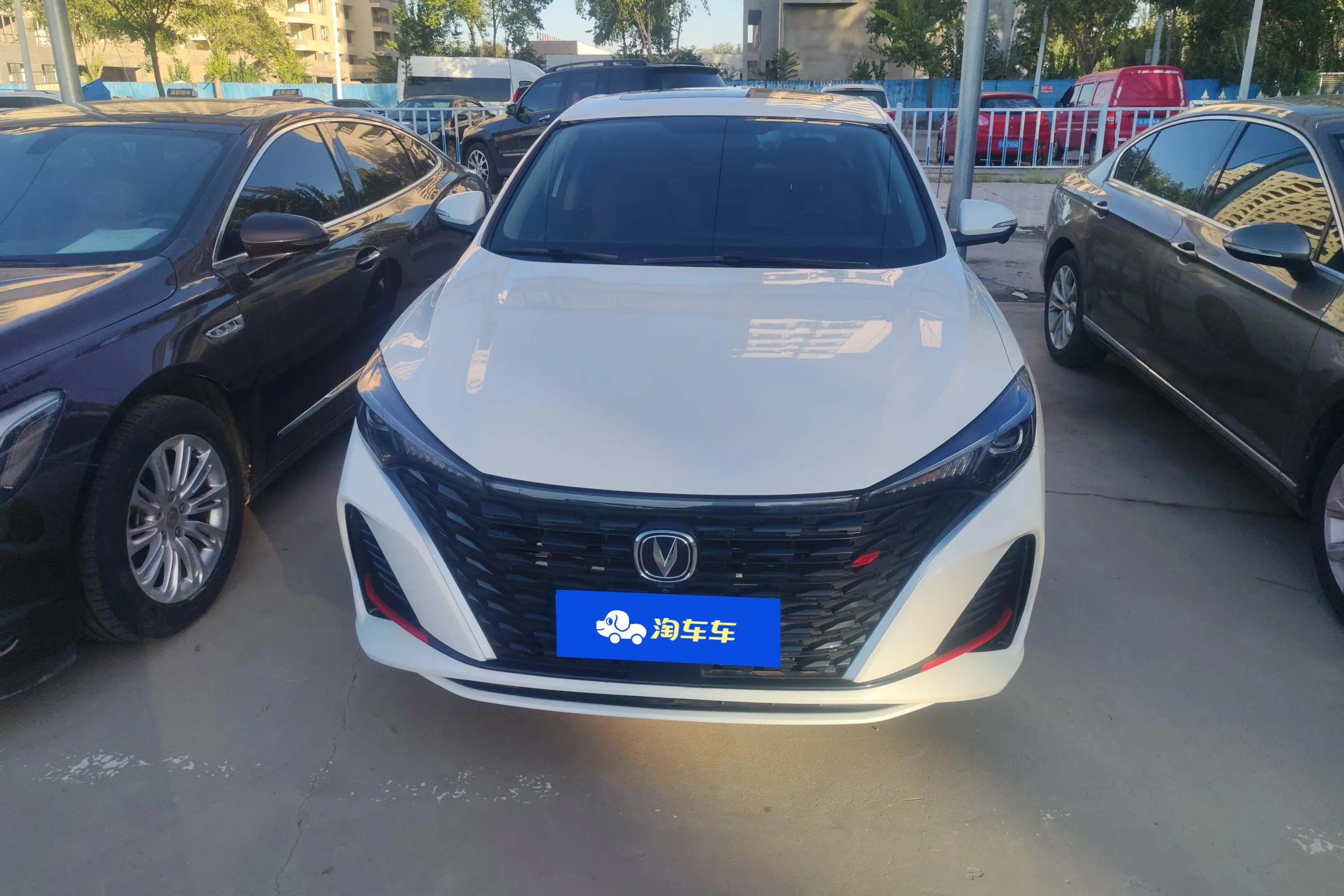 Changan Escape