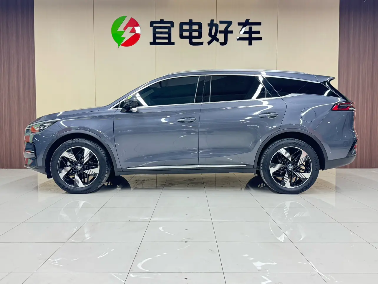 BYD Tang DM