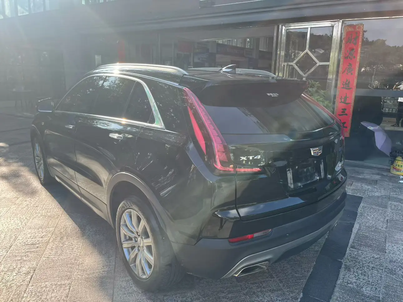 Cadillac XT4