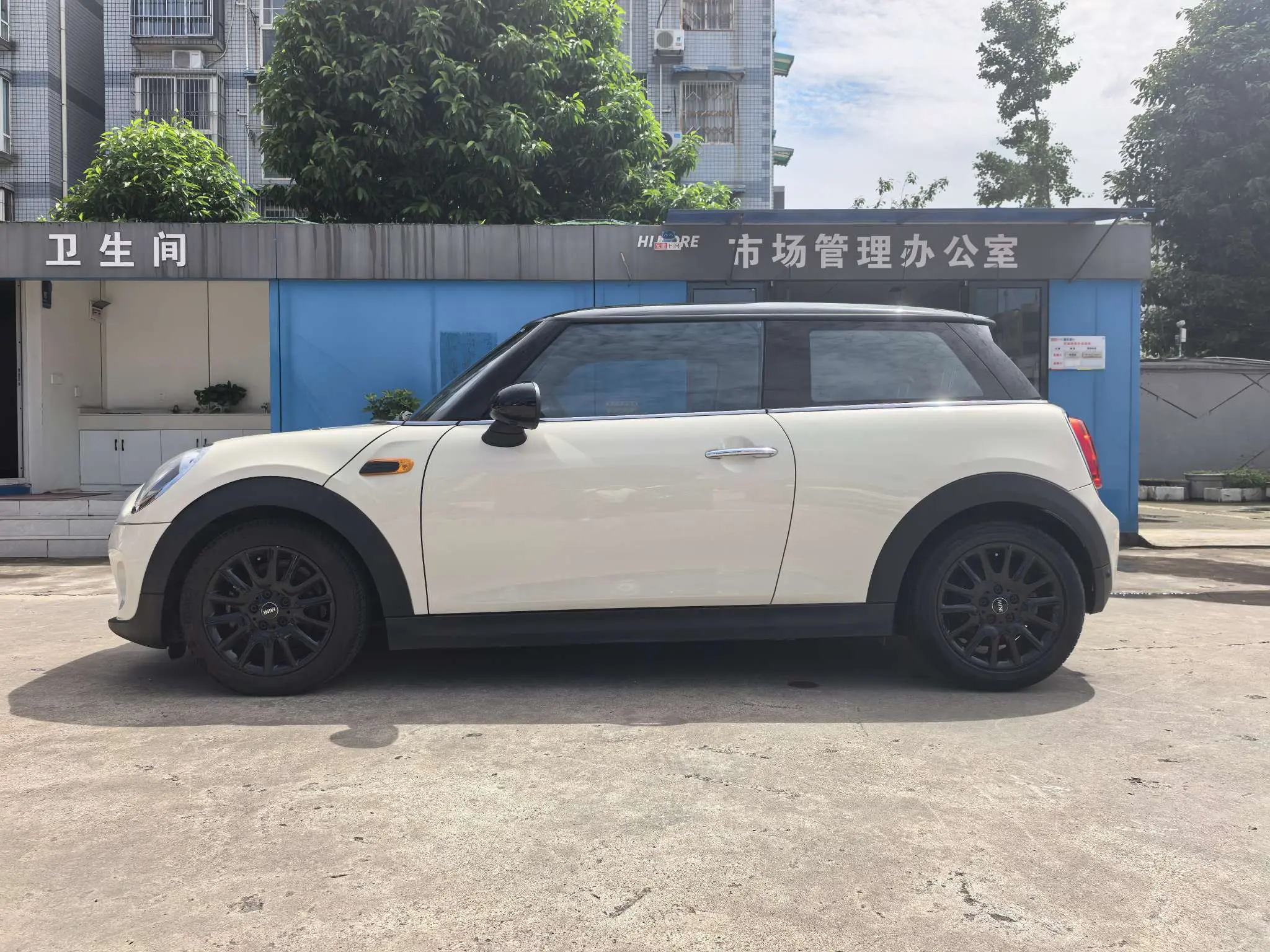 MINI MINI