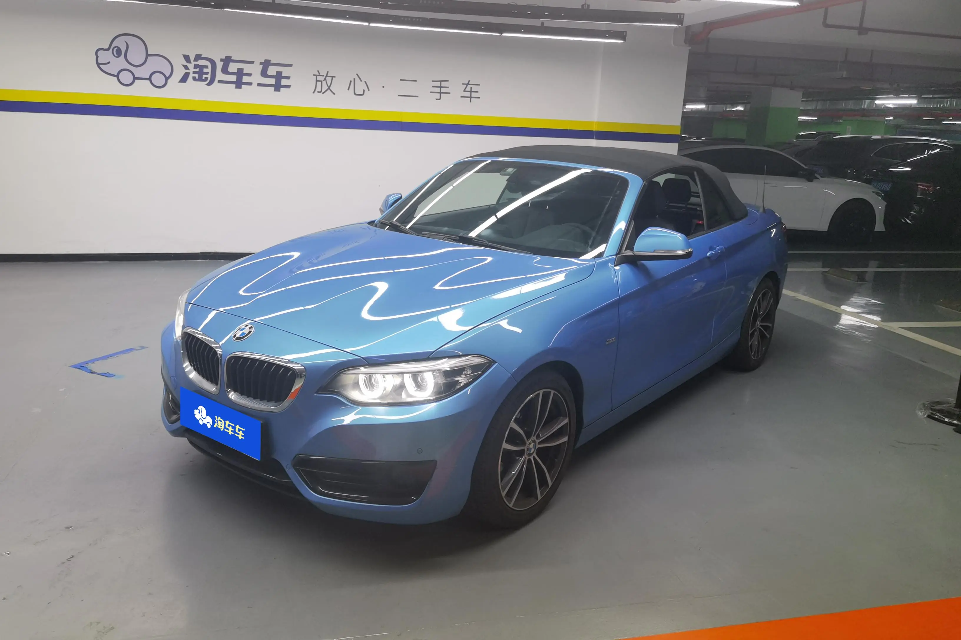 BMW 2 Series (Imported)