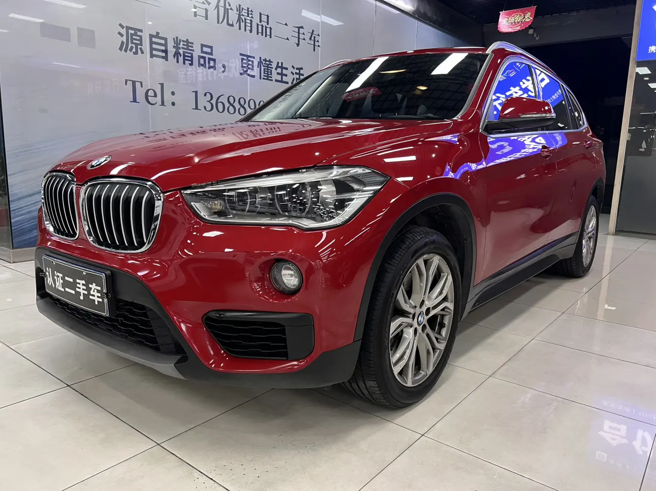 BMW X1