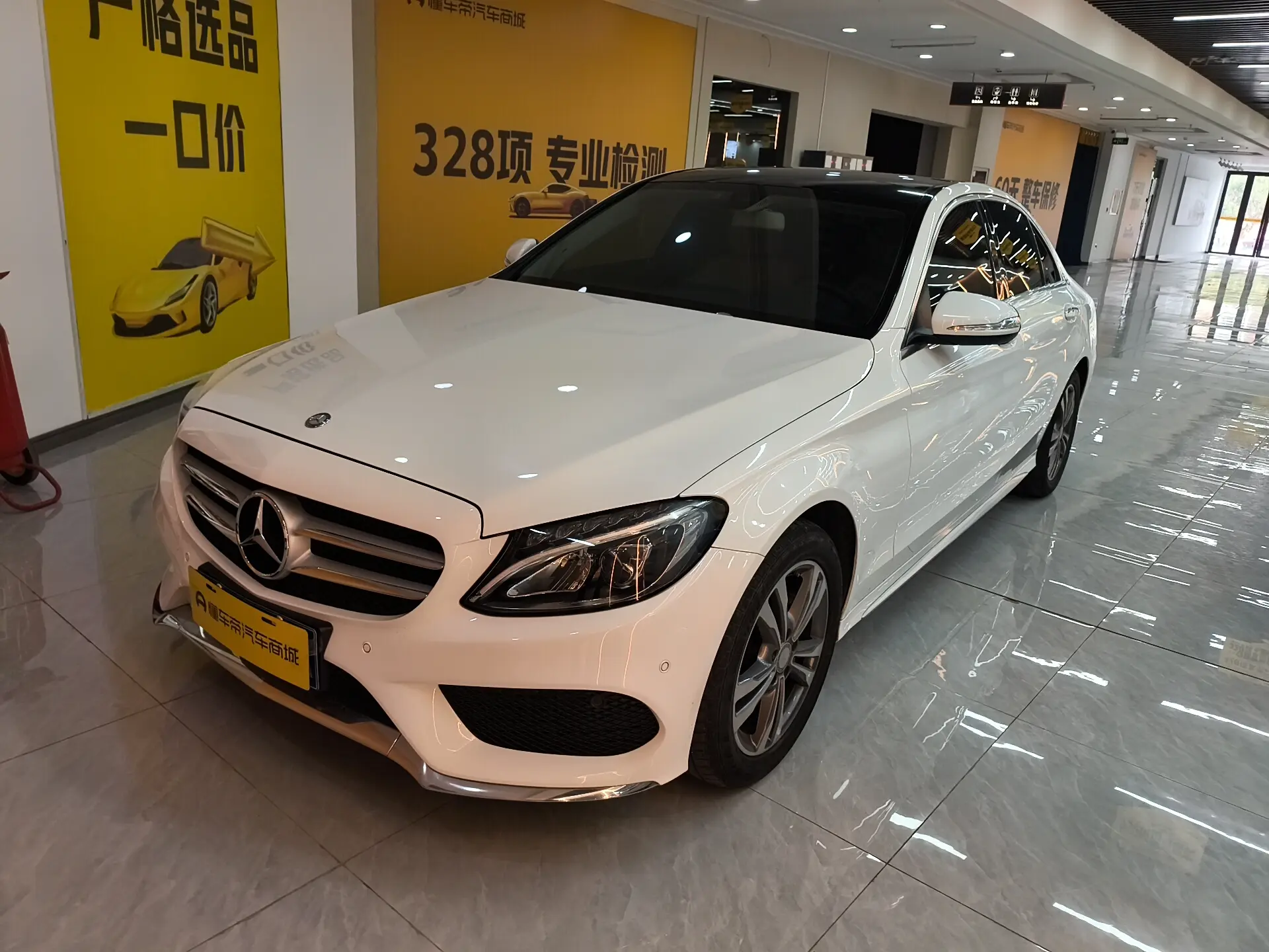 Mercedes-Benz Mercedes Benz C Class