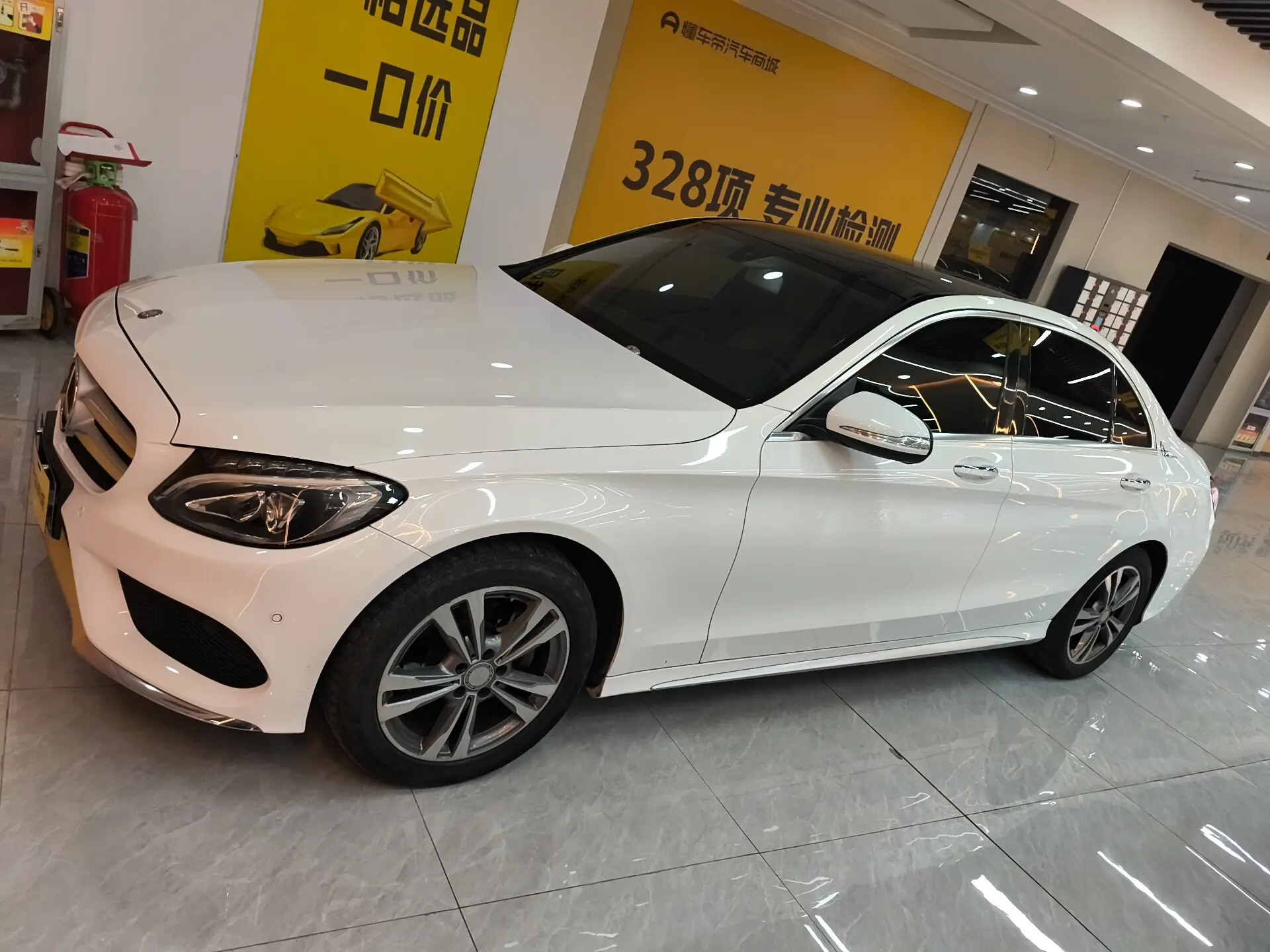 Mercedes-Benz Mercedes Benz C Class