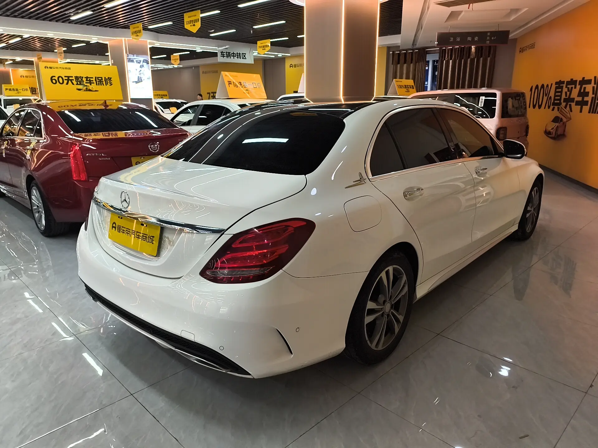 Mercedes-Benz Mercedes Benz C Class