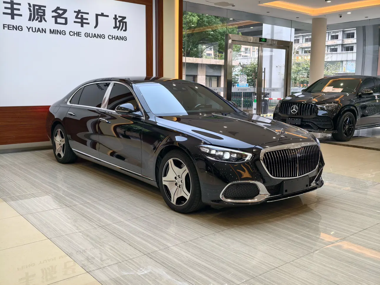 Mercedes-Benz Maybach S-Class