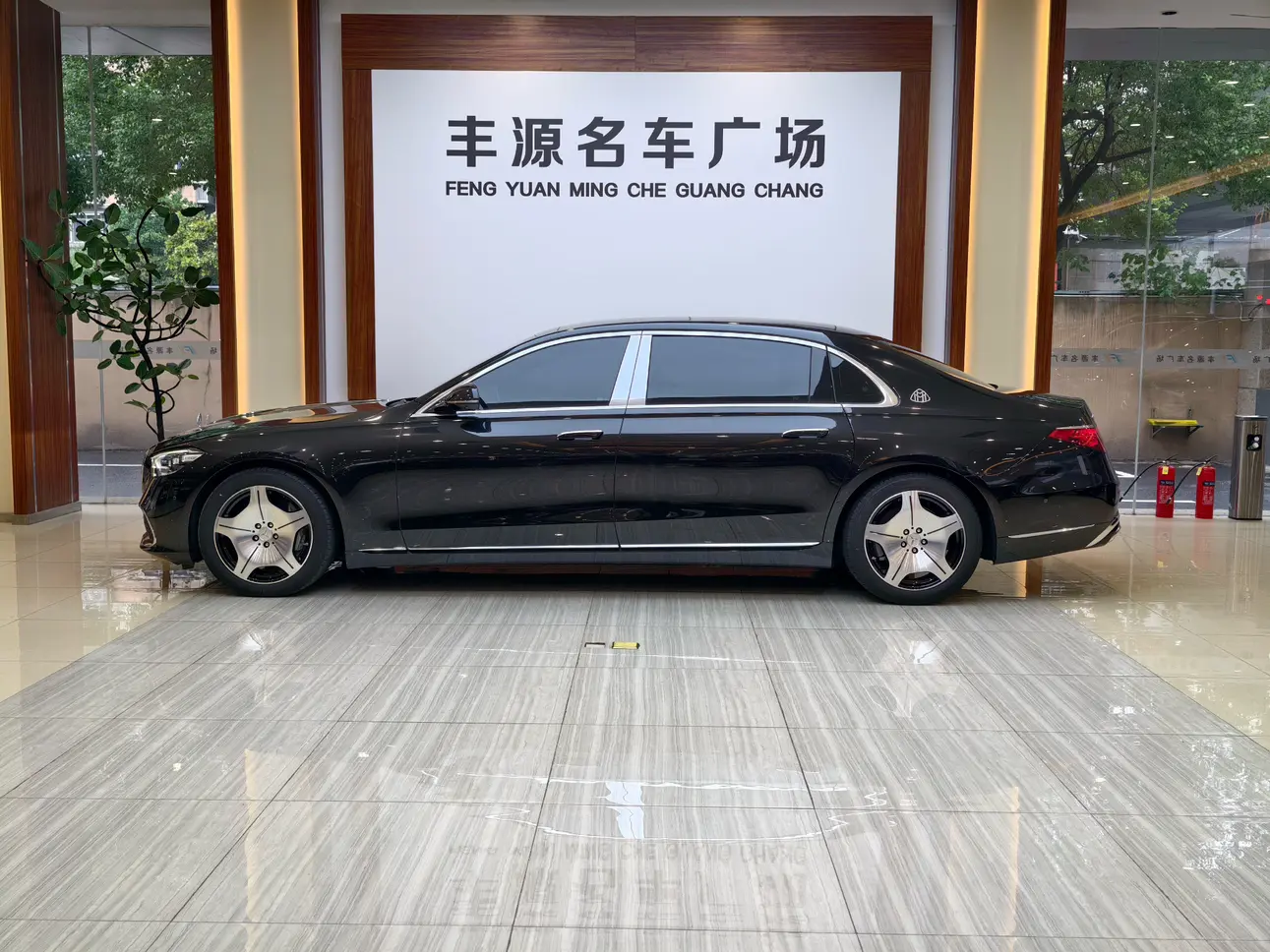 Mercedes-Benz Maybach S-Class