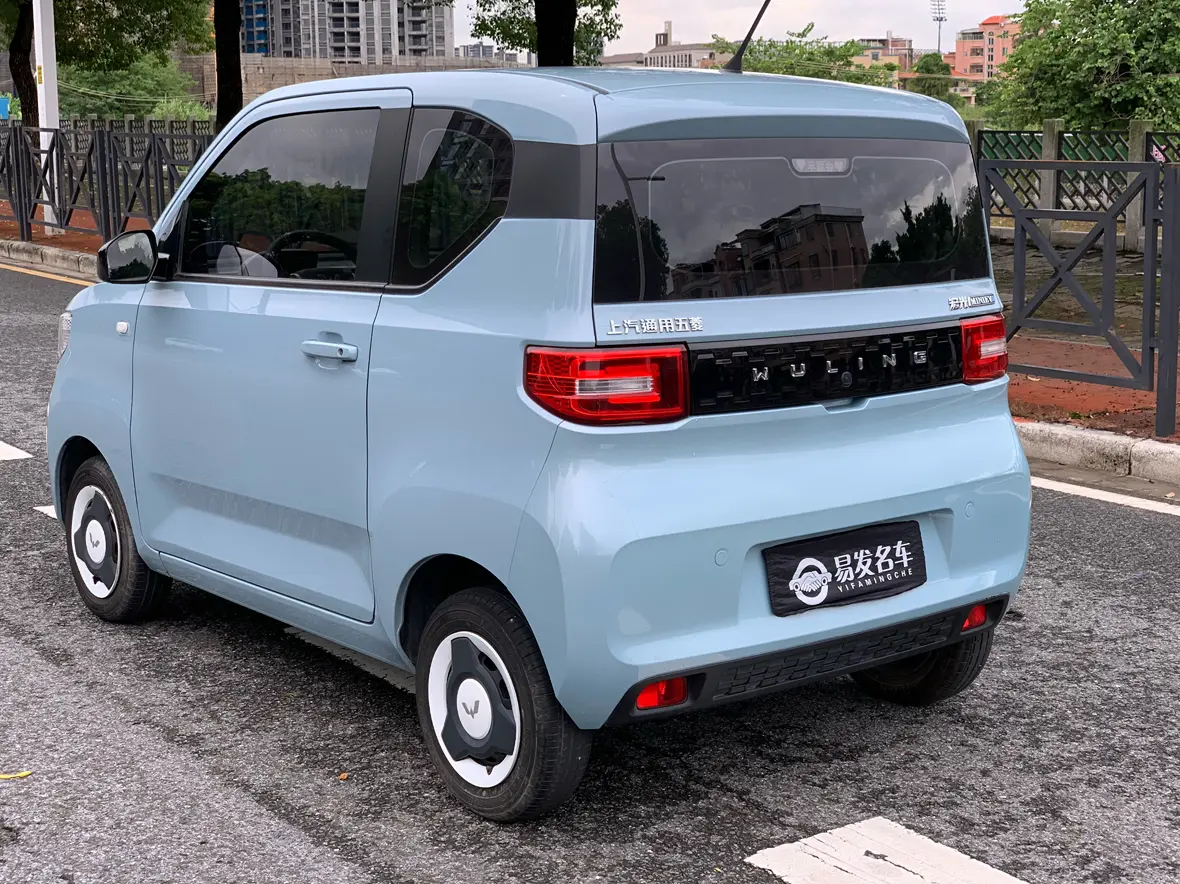Wuling Hongguang MINIEV