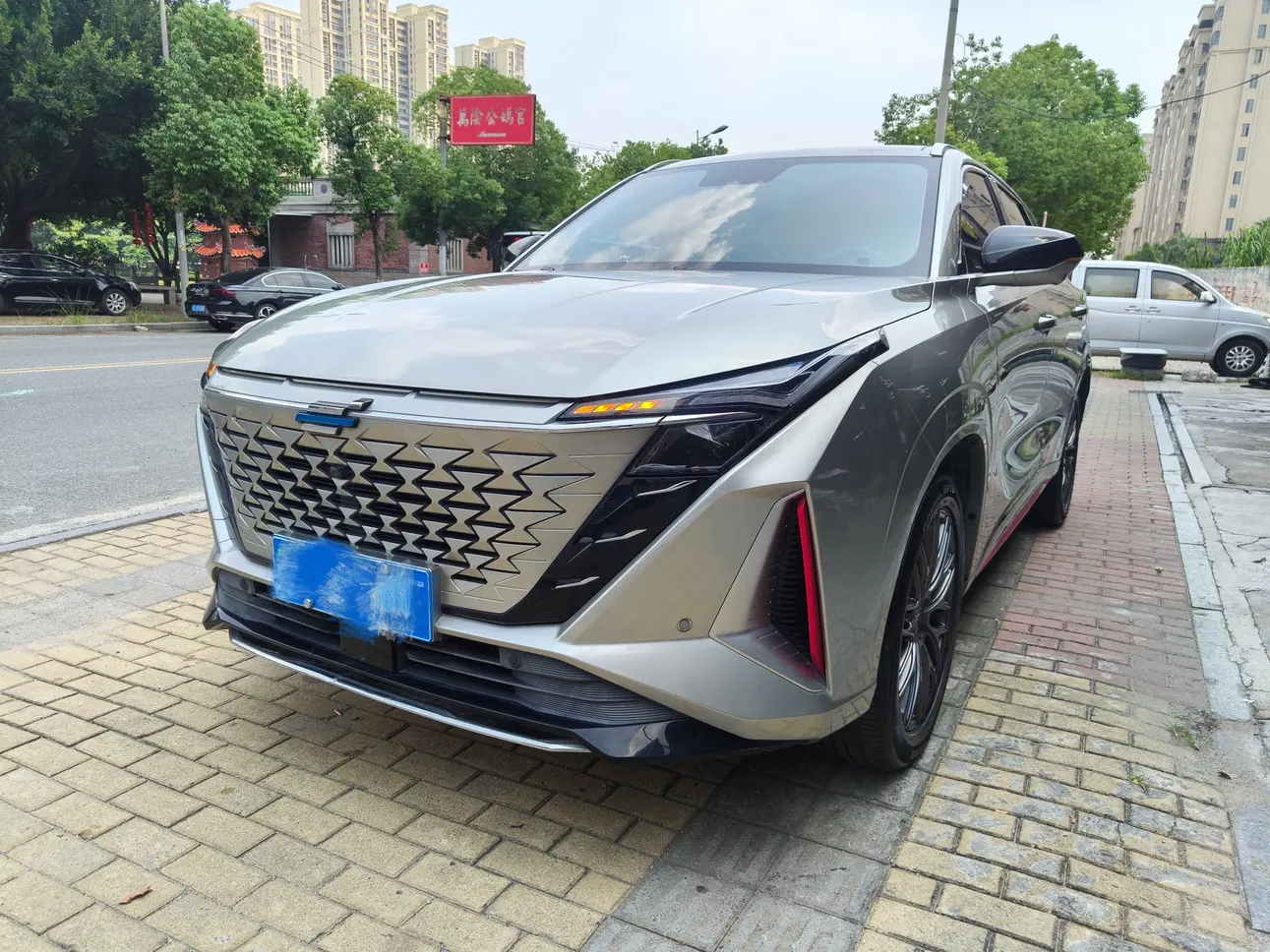 Oshan Changan Auchan Z6