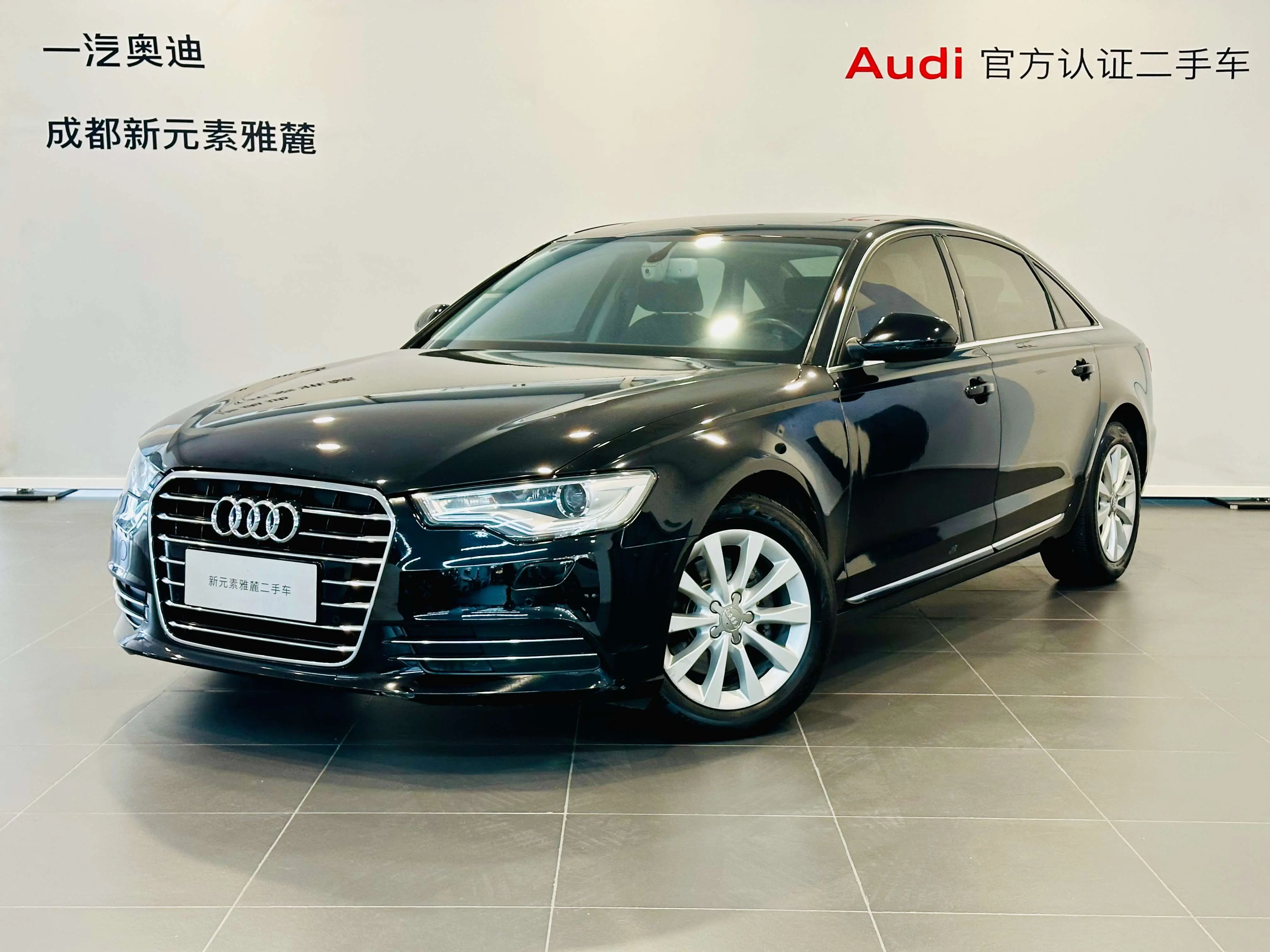 Audi A6L  из Китая