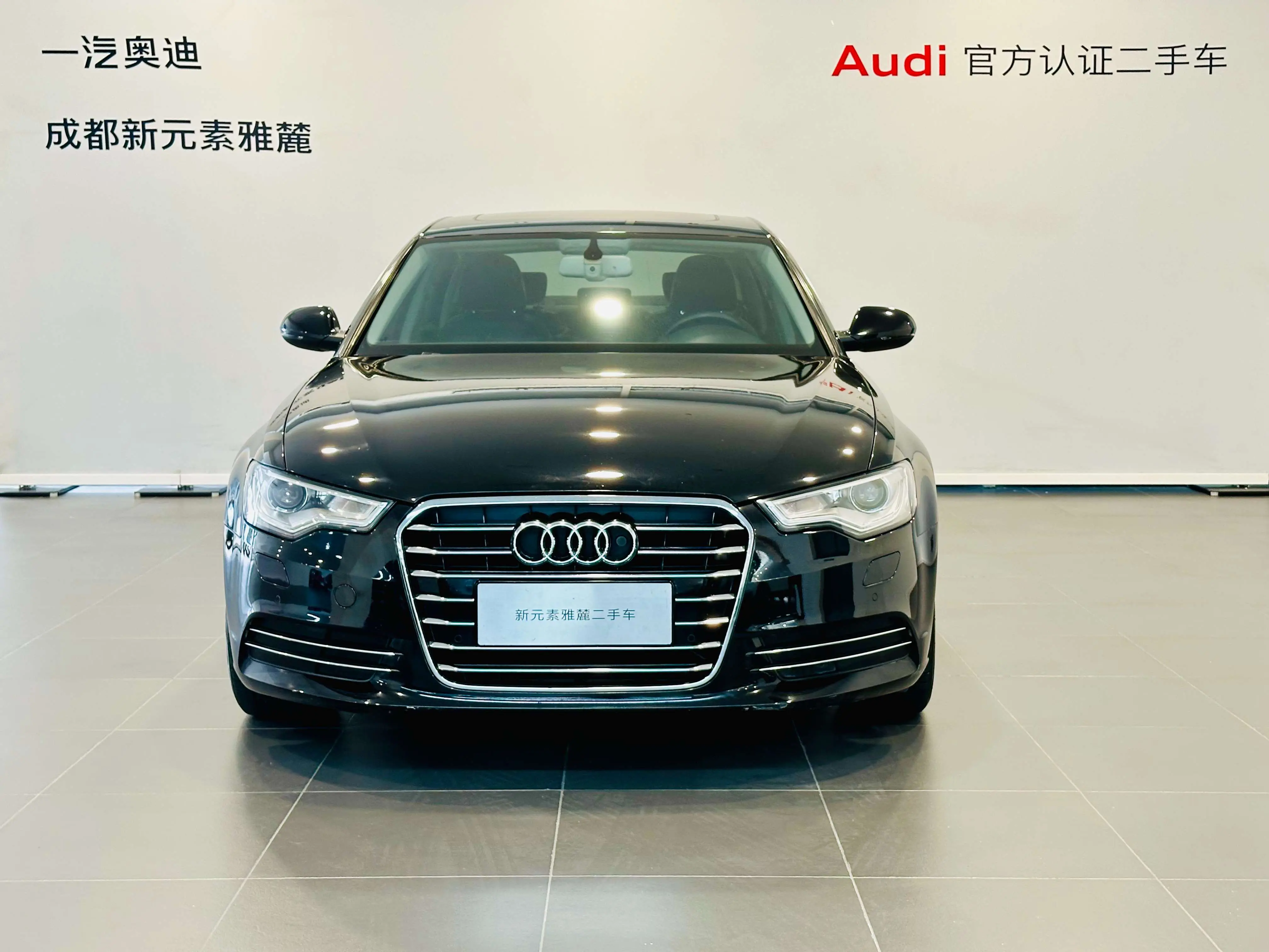 Audi A6L  из Китая