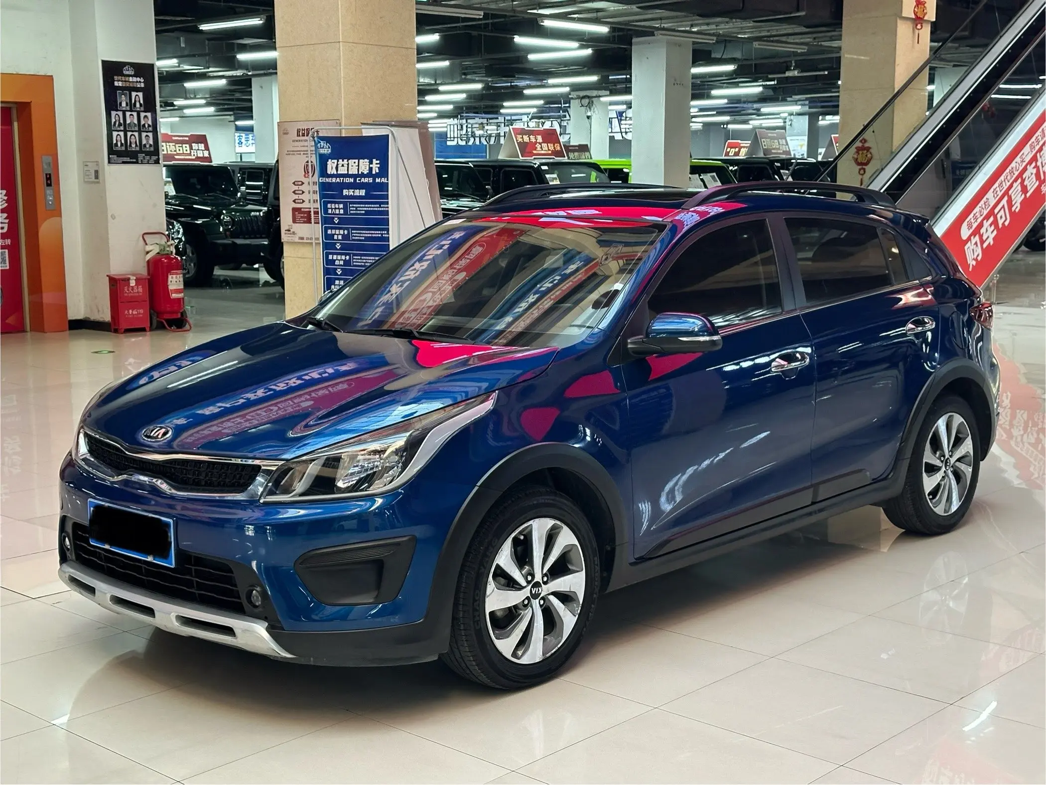 Kia KX CROSS