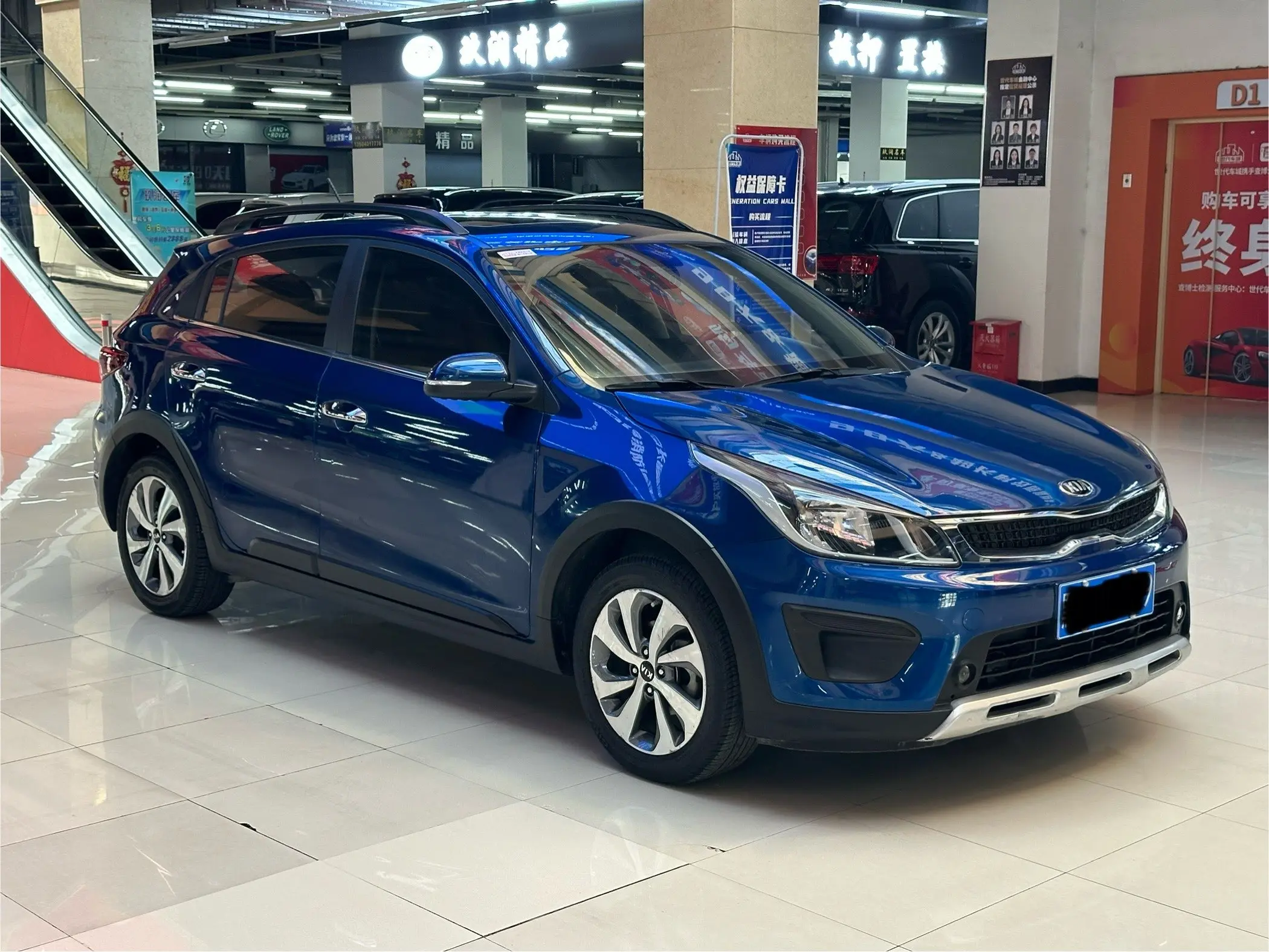 Kia KX CROSS