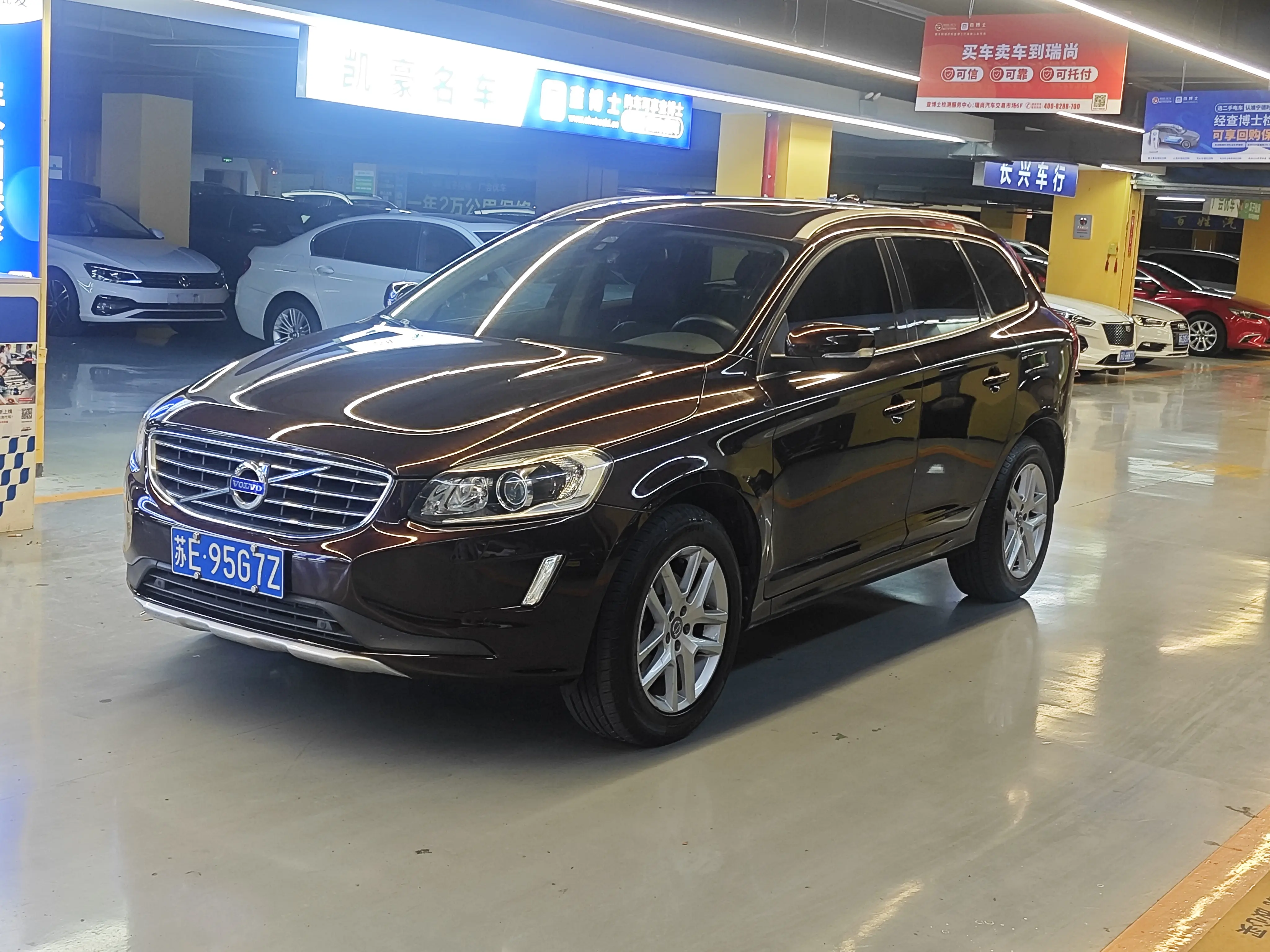 Volvo XC60